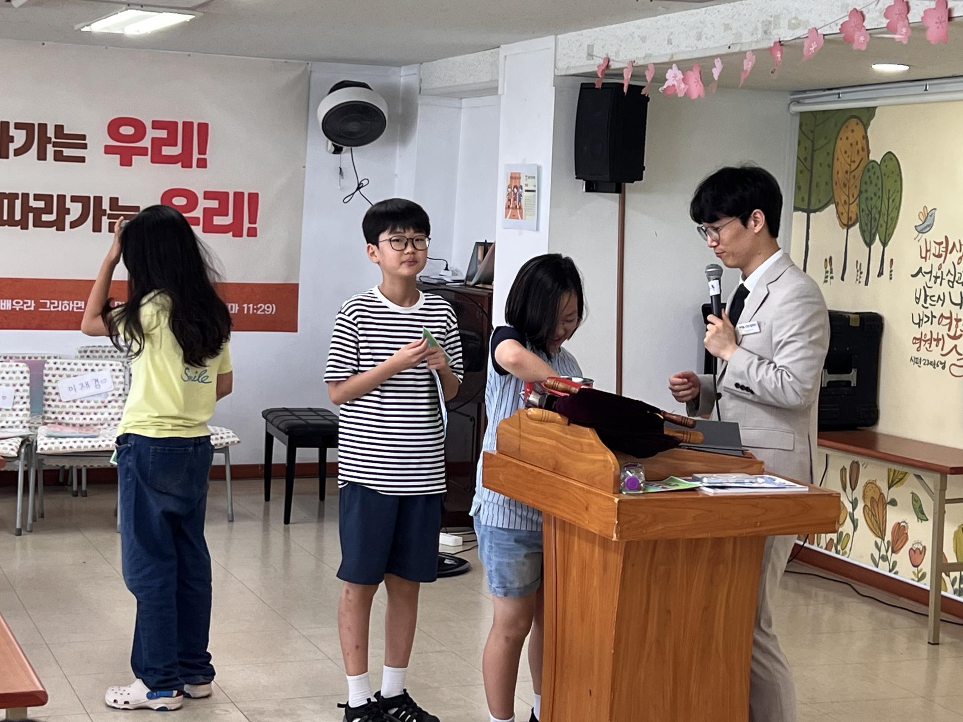 후암교회 초등부-2025.07.06 초등부-70241977817.jpg