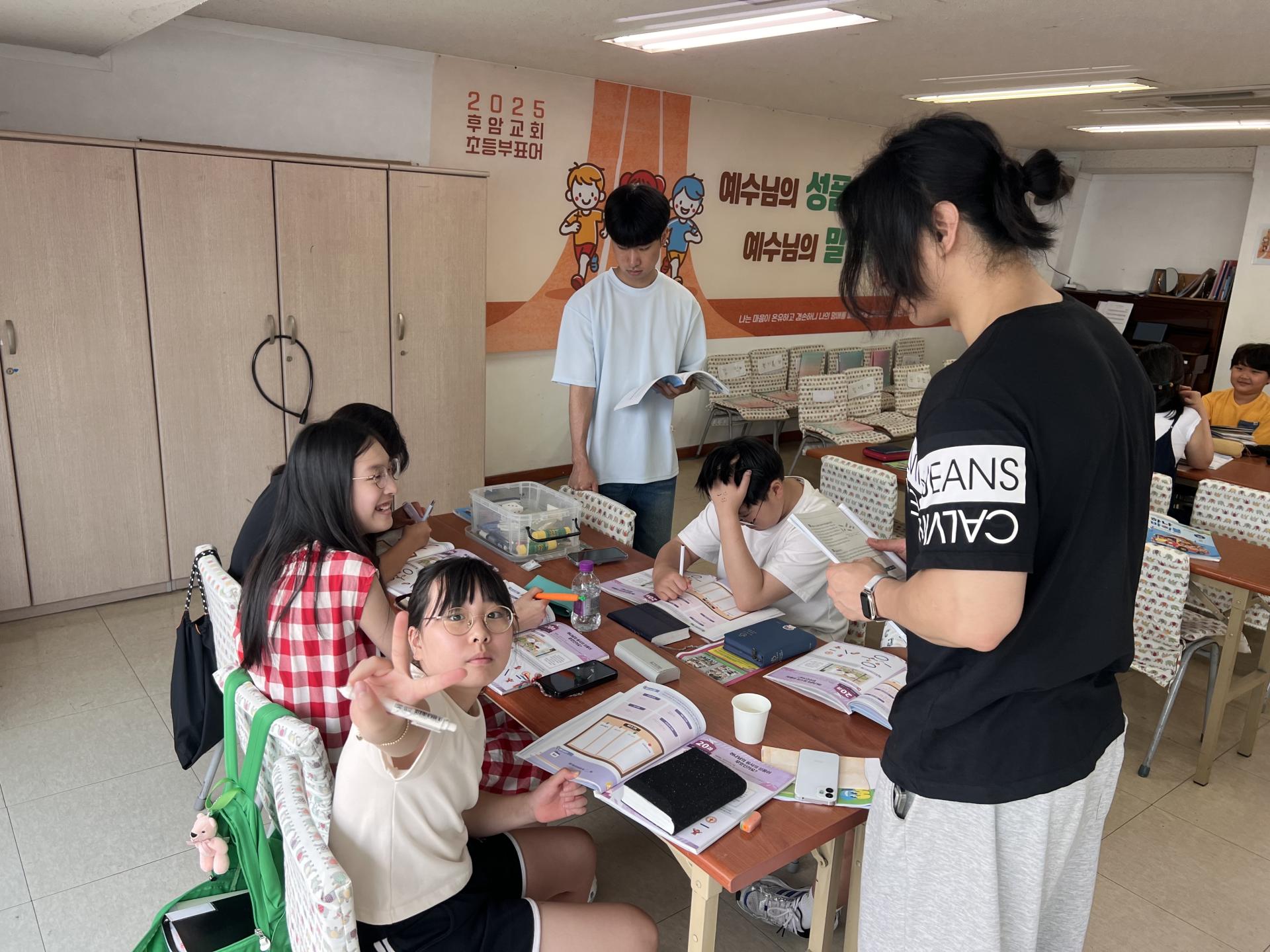 후암교회 초등부-2025.07.06 초등부-70241977971.jpg
