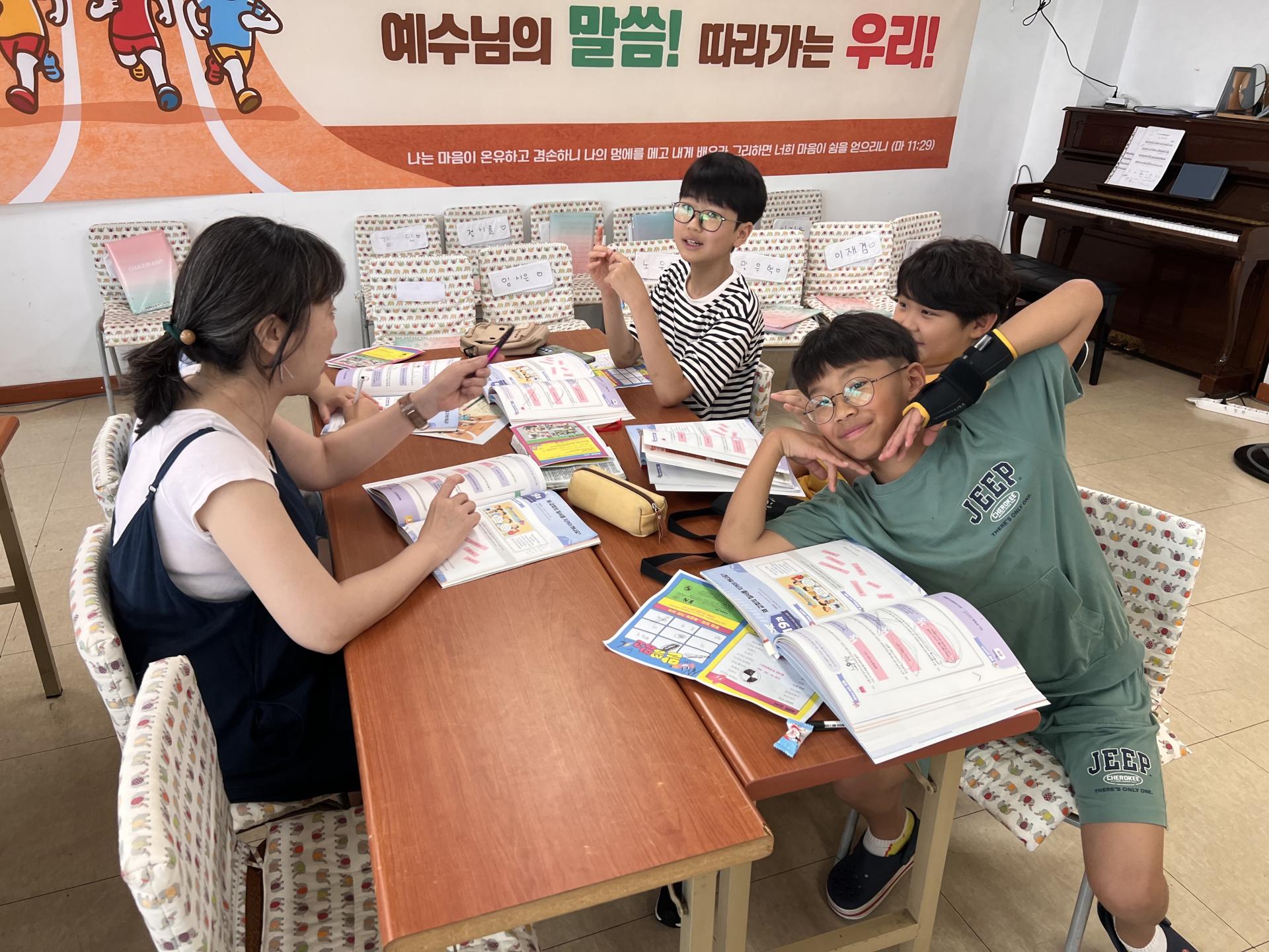 후암교회 초등부-2025.07.06 초등부-70241977965.jpg