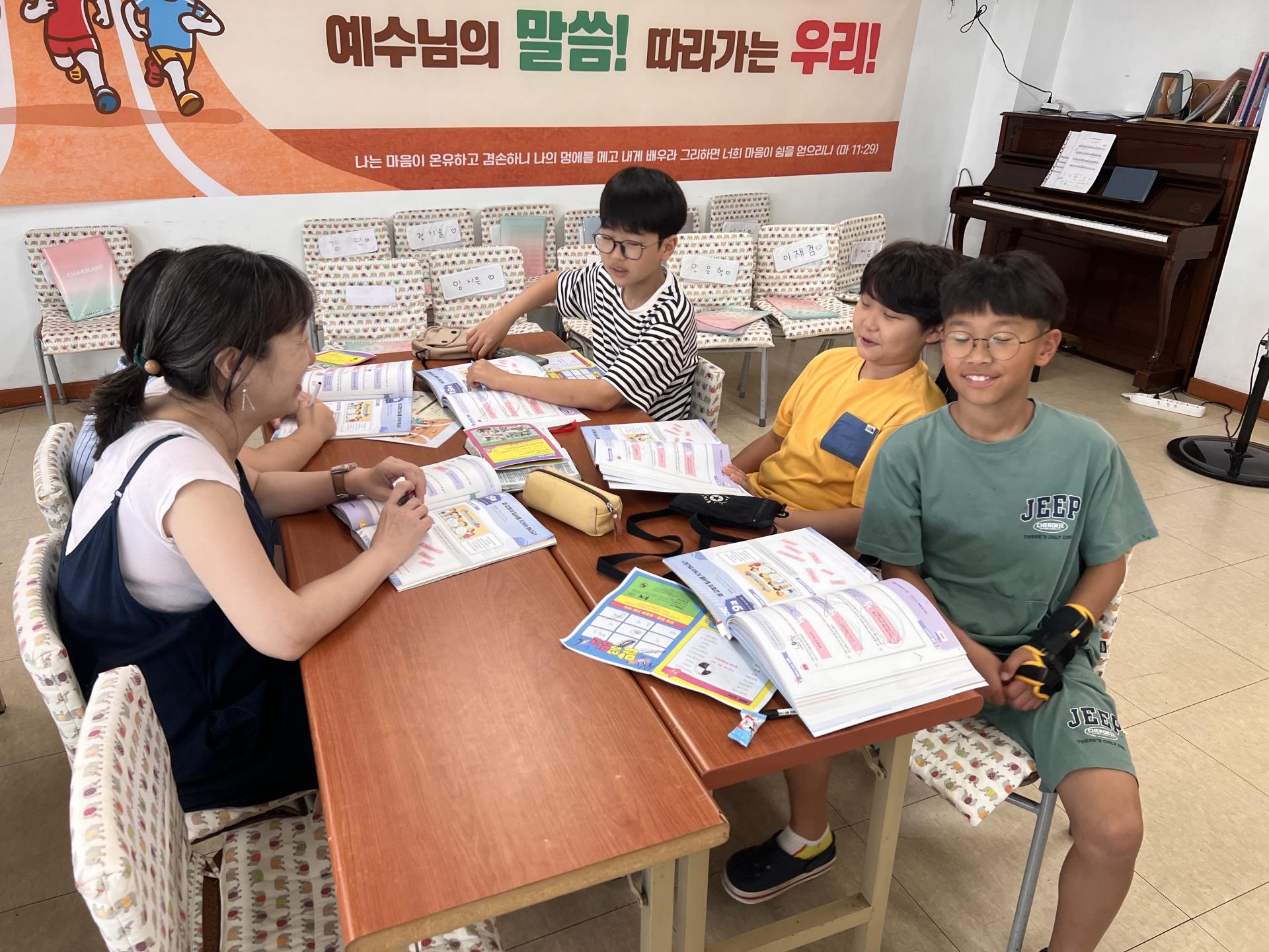 후암교회 초등부-2025.07.06 초등부-70241977964.jpg