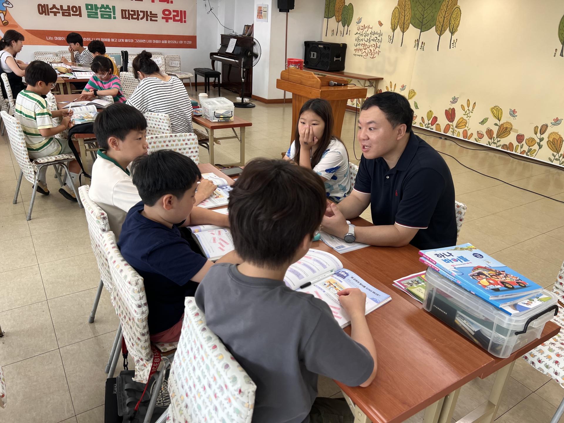 후암교회 초등부-2025.07.06 초등부-70241977953.jpg