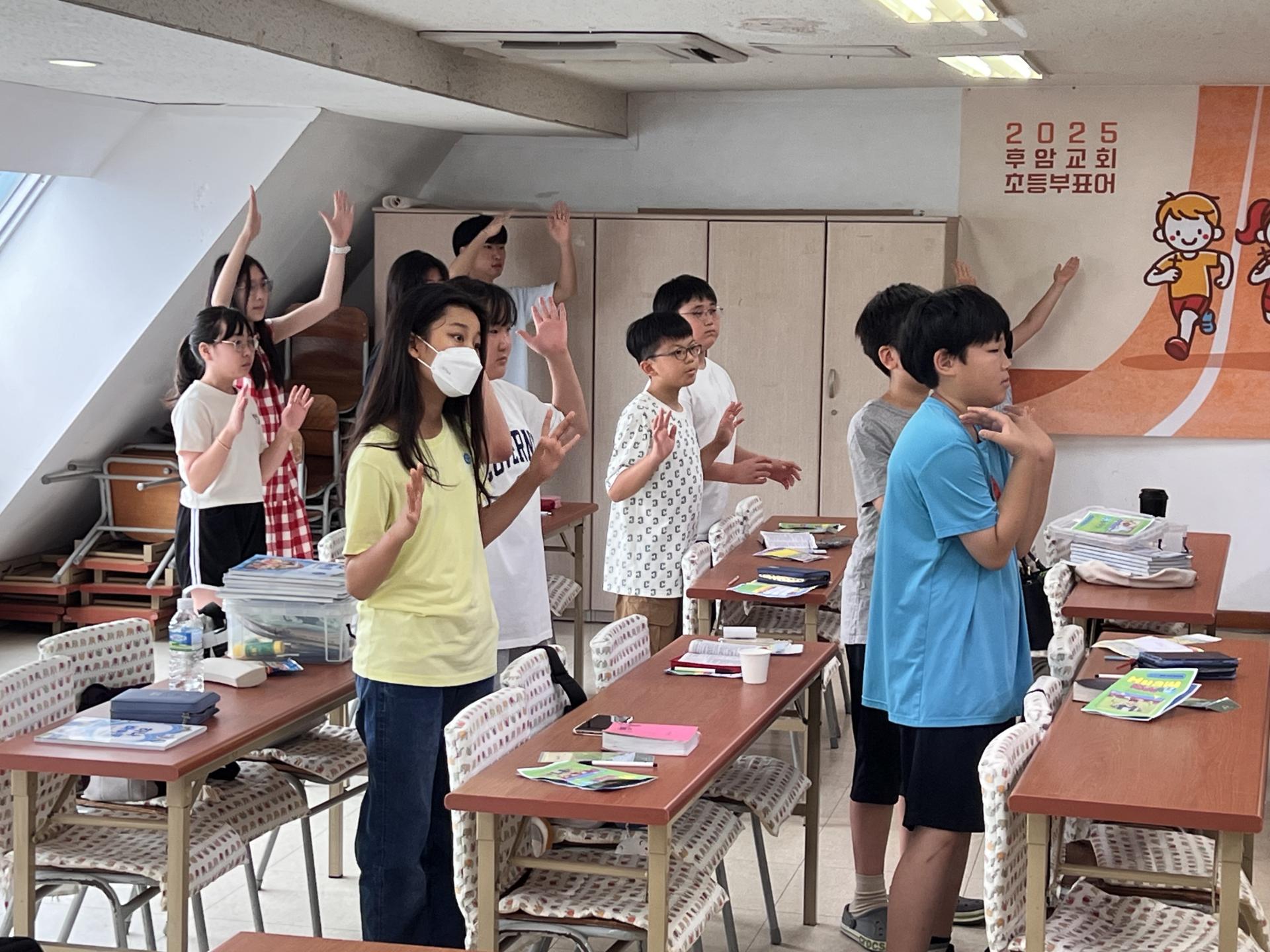 후암교회 초등부-2025.07.06 초등부-70239369118.jpg