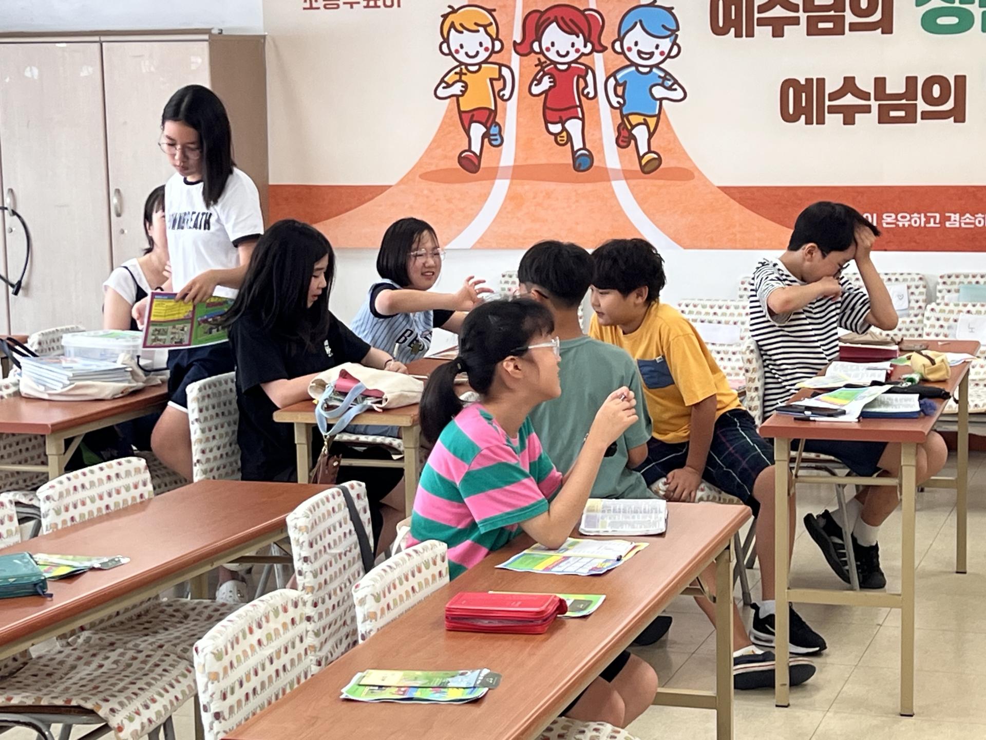 후암교회 초등부-2025.07.06 초등부-70241977815.jpg