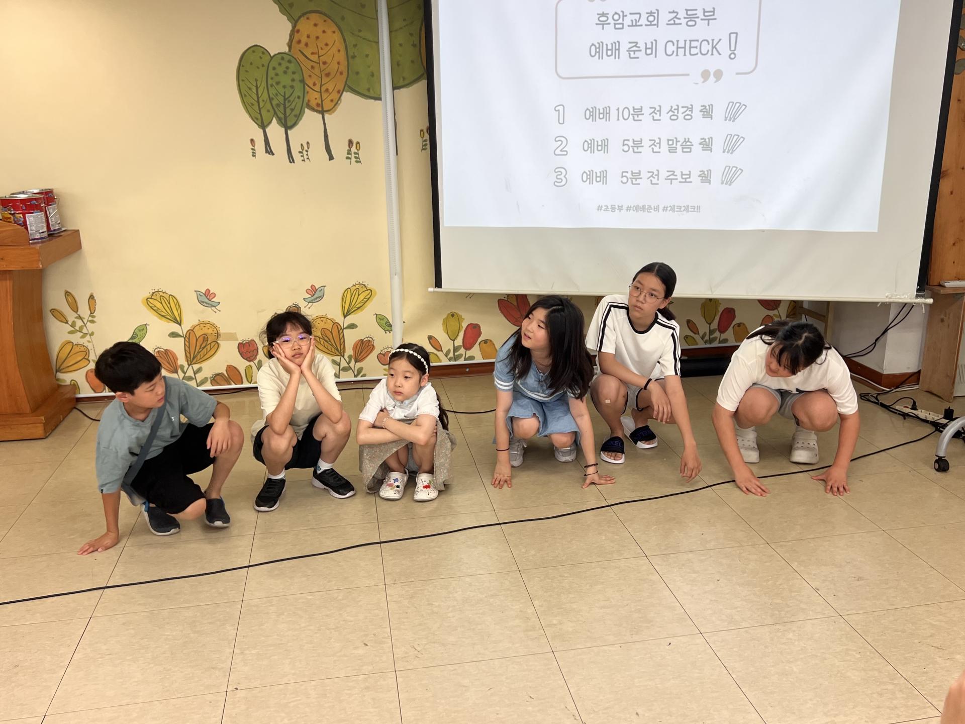 후암교회 초등부-2025.07.13 초등부&유년부-70409918849.jpg