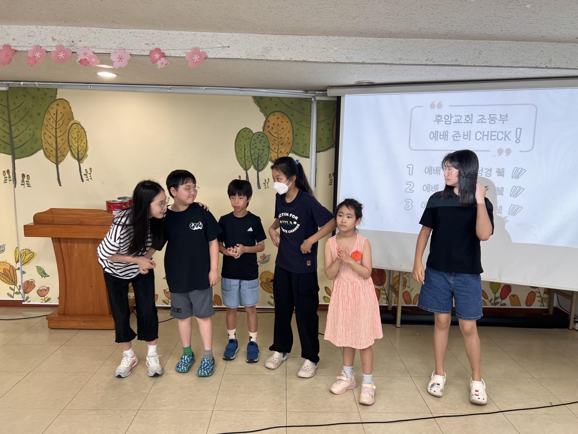 후암교회 초등부-2025.07.13 초등부&유년부-70409918868.jpg