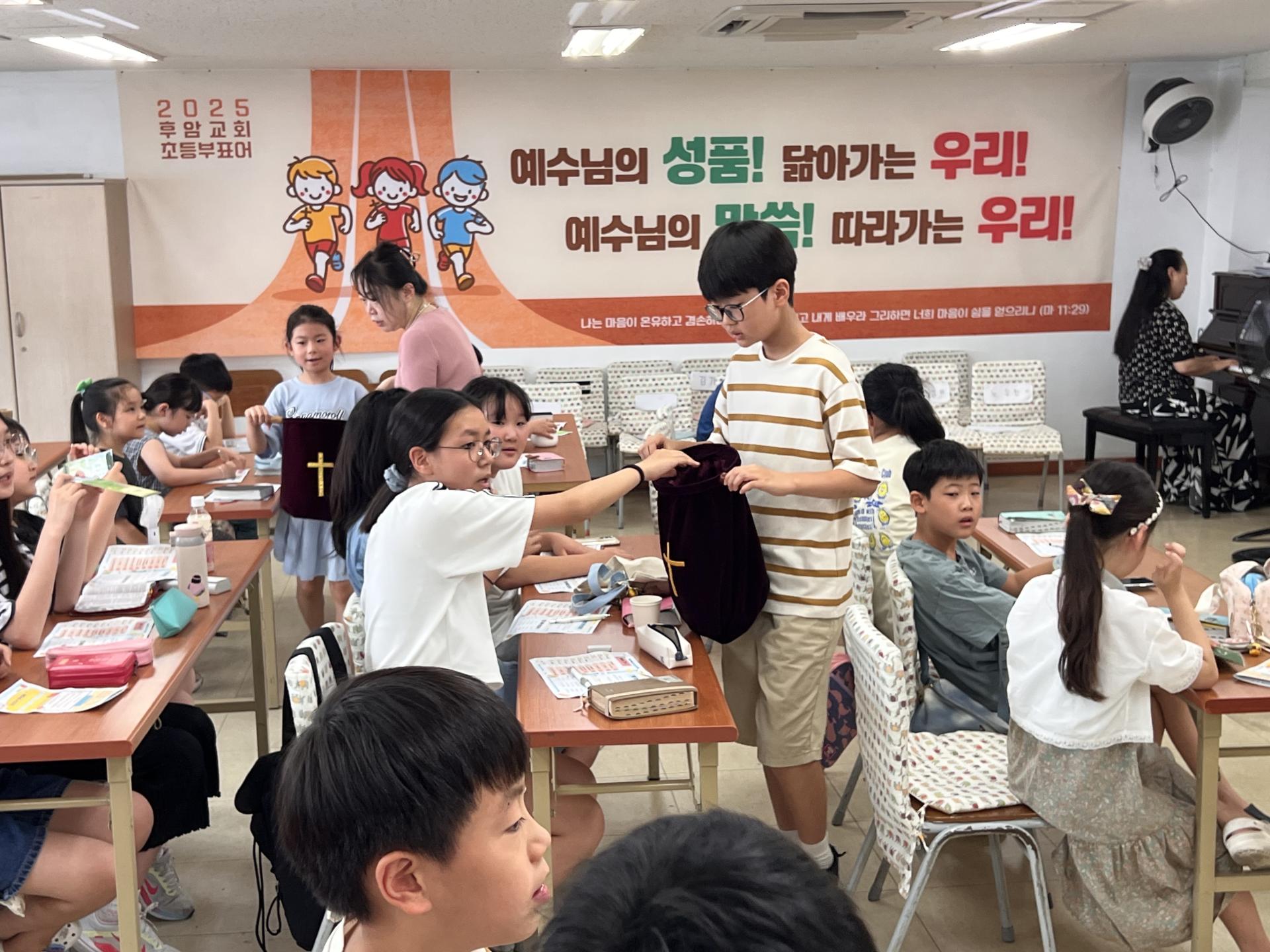 후암교회 초등부-2025.07.13 초등부&유년부-70409918963.jpg