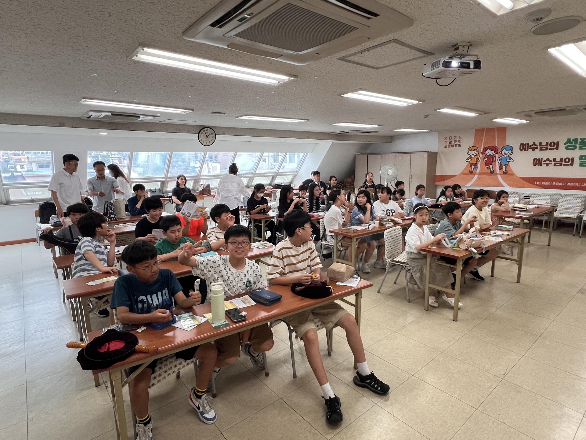 후암교회 초등부-2025.07.13 초등부&유년부-70409918923.jpg