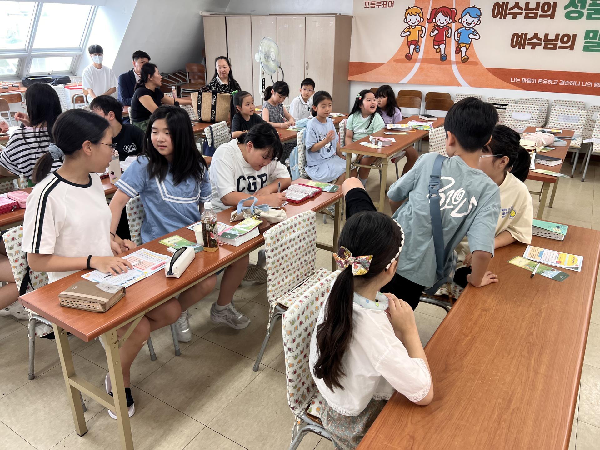 후암교회 초등부-2025.07.13 초등부&유년부-70409918820.jpg