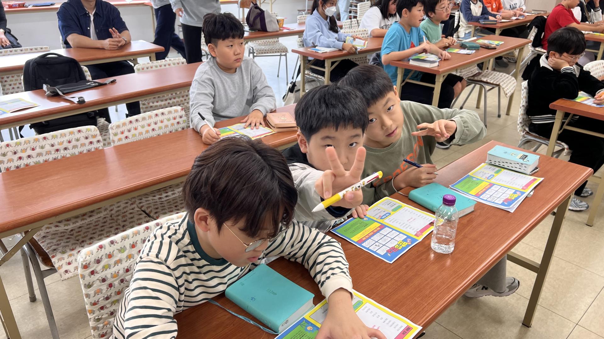 후암교회 초등부-2025.10.19 초등부&교회야놀자(2)-72778661222.jpg