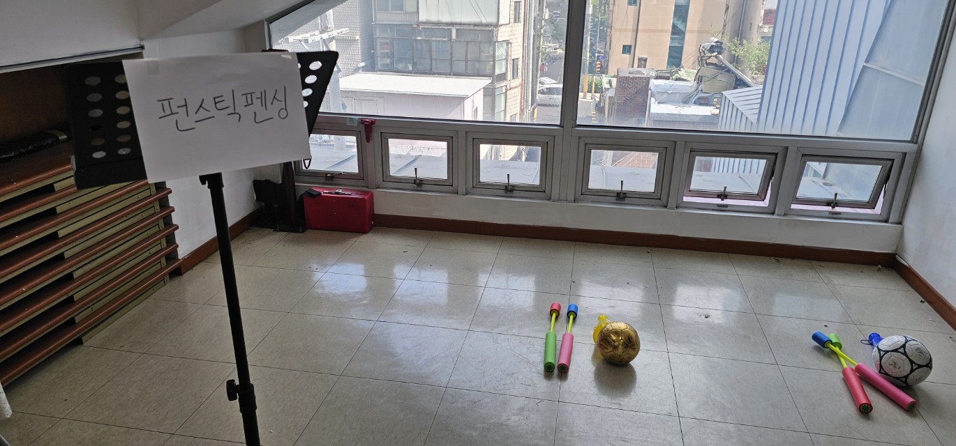 후암교회 초등부-2025.10.19 초등부&교회야놀자(2)-72780173508.jpg