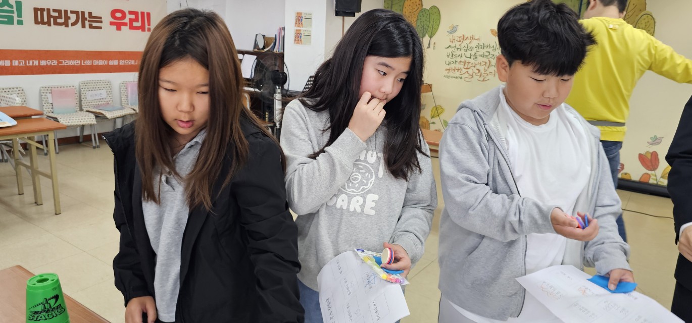 후암교회 초등부-2025.10.19 초등부&교회야놀자(2)-72780173540.jpg