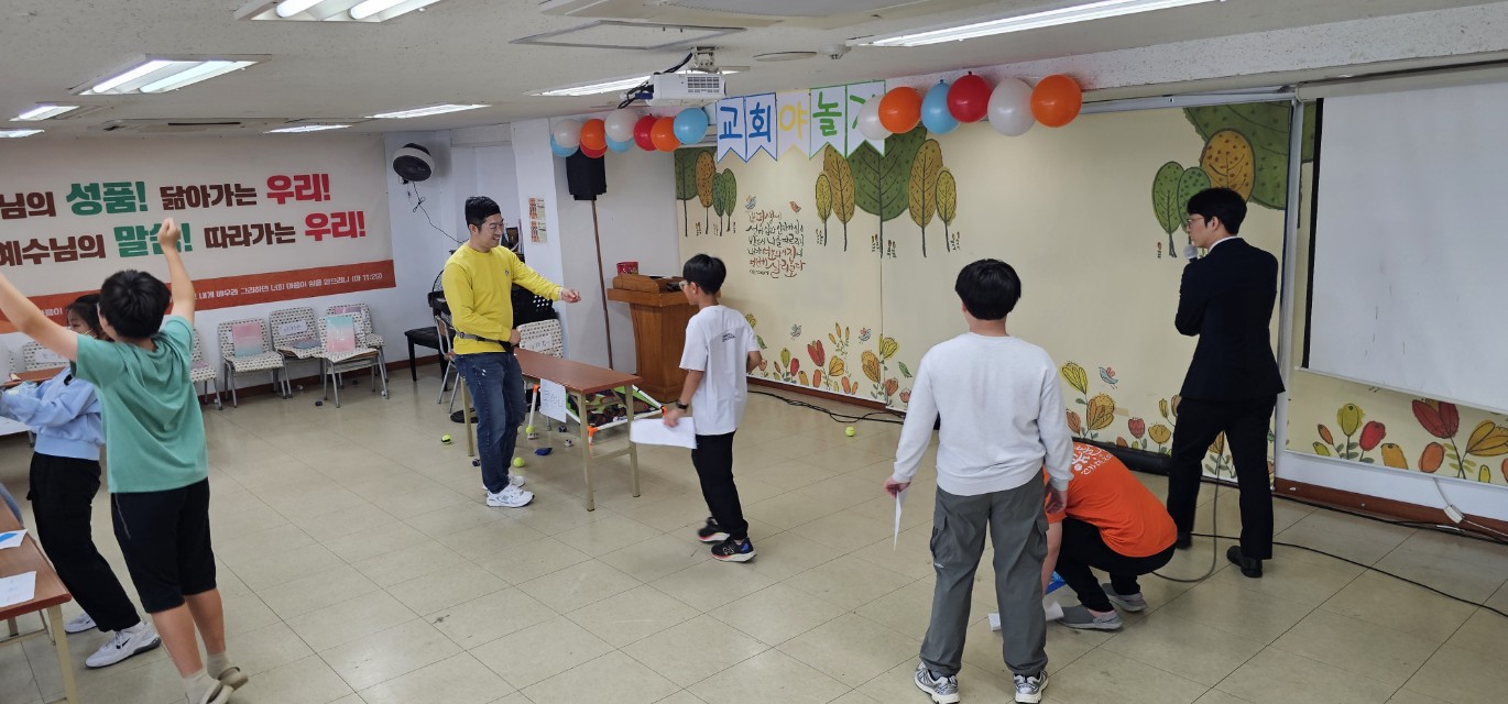 후암교회 초등부-2025.10.19 초등부&교회야놀자(2)-72780173557.jpg