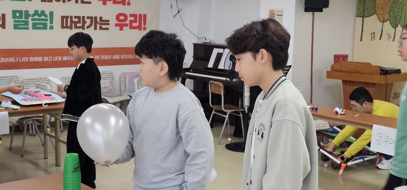 후암교회 초등부-2025.10.19 초등부&교회야놀자(2)-72780173528.jpg