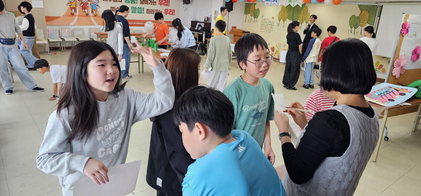후암교회 초등부-2025.10.19 초등부&교회야놀자(2)-72780173555.jpg