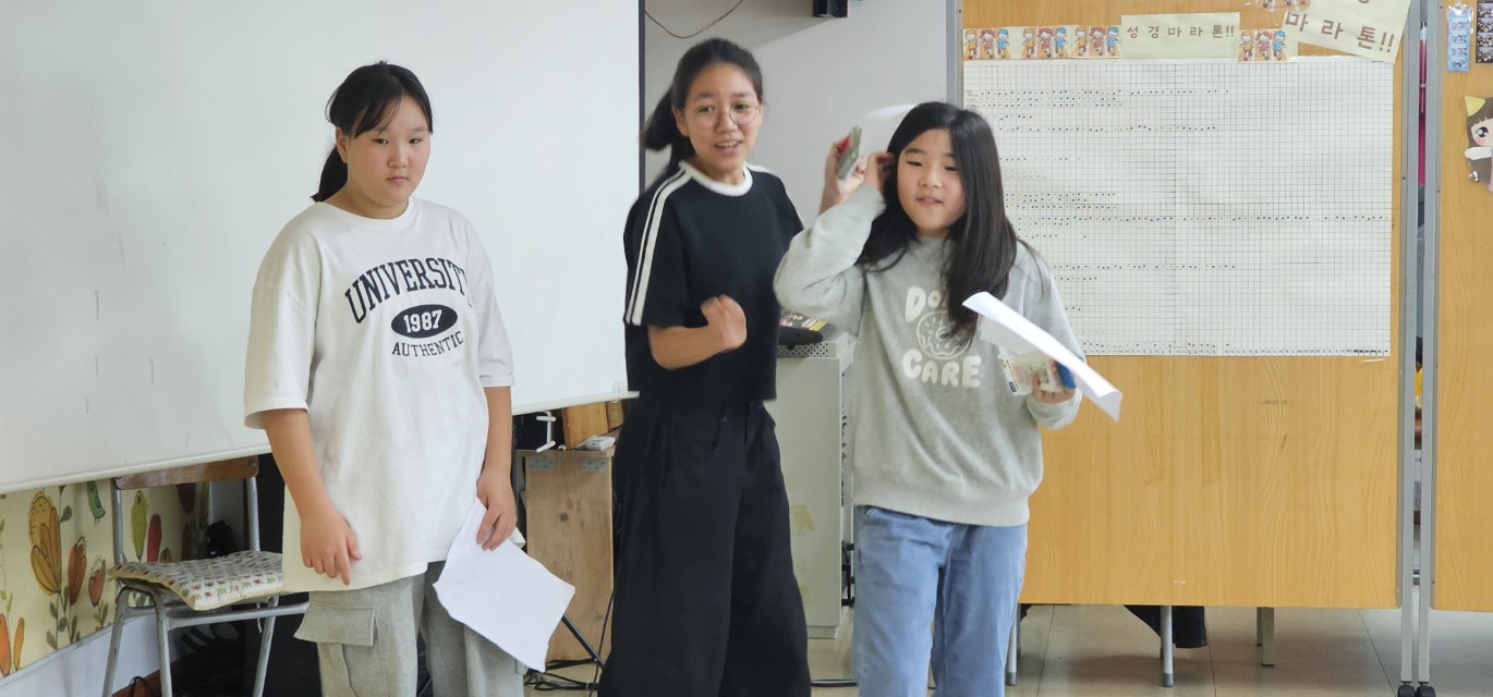 후암교회 초등부-2025.10.19 초등부&교회야놀자(2)-72780173539.jpg