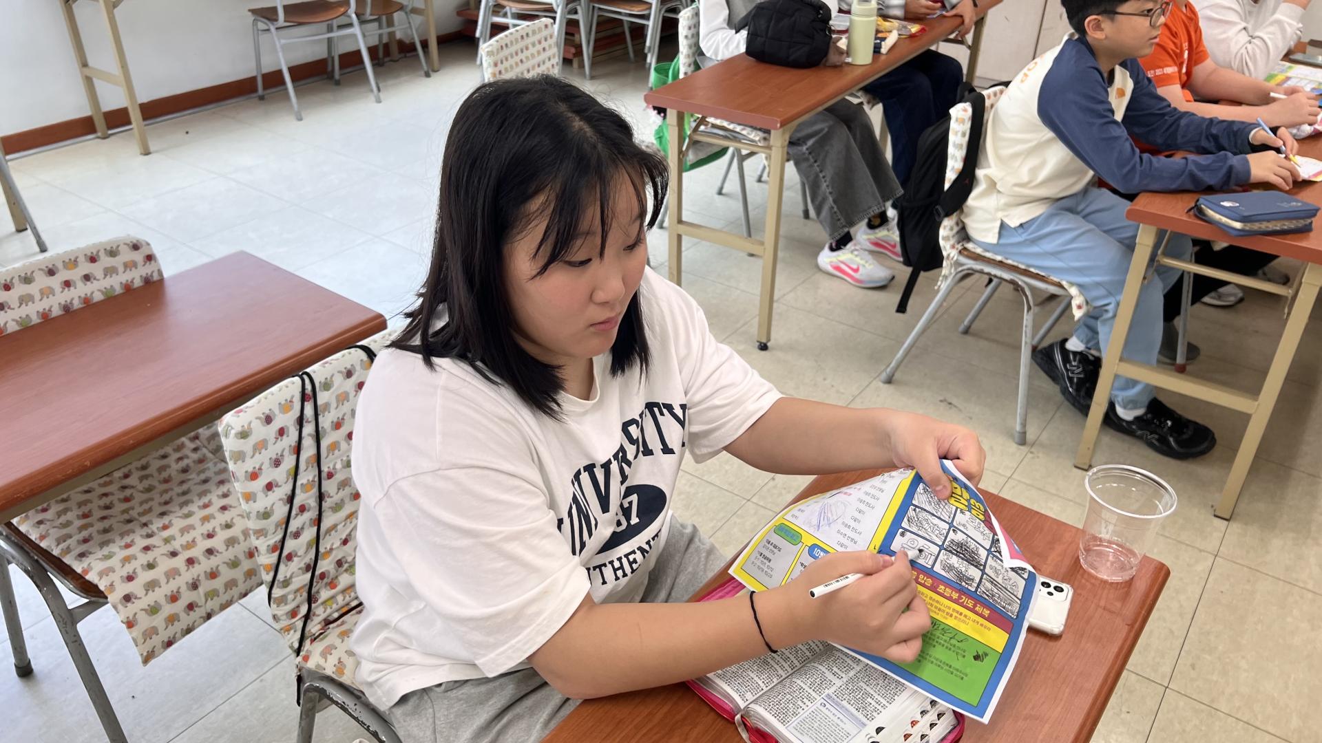 후암교회 초등부-2025.10.19 초등부&교회야놀자(2)-72778661227.jpg