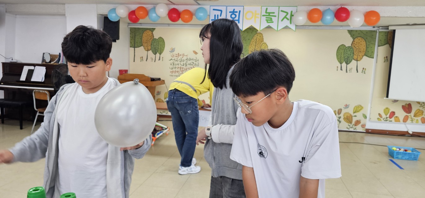 후암교회 초등부-2025.10.19 초등부&교회야놀자(2)-72780173542.jpg