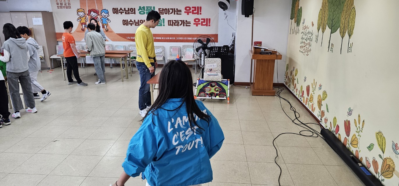 후암교회 초등부-2025.10.19 초등부&교회야놀자(2)-72780173544.jpg