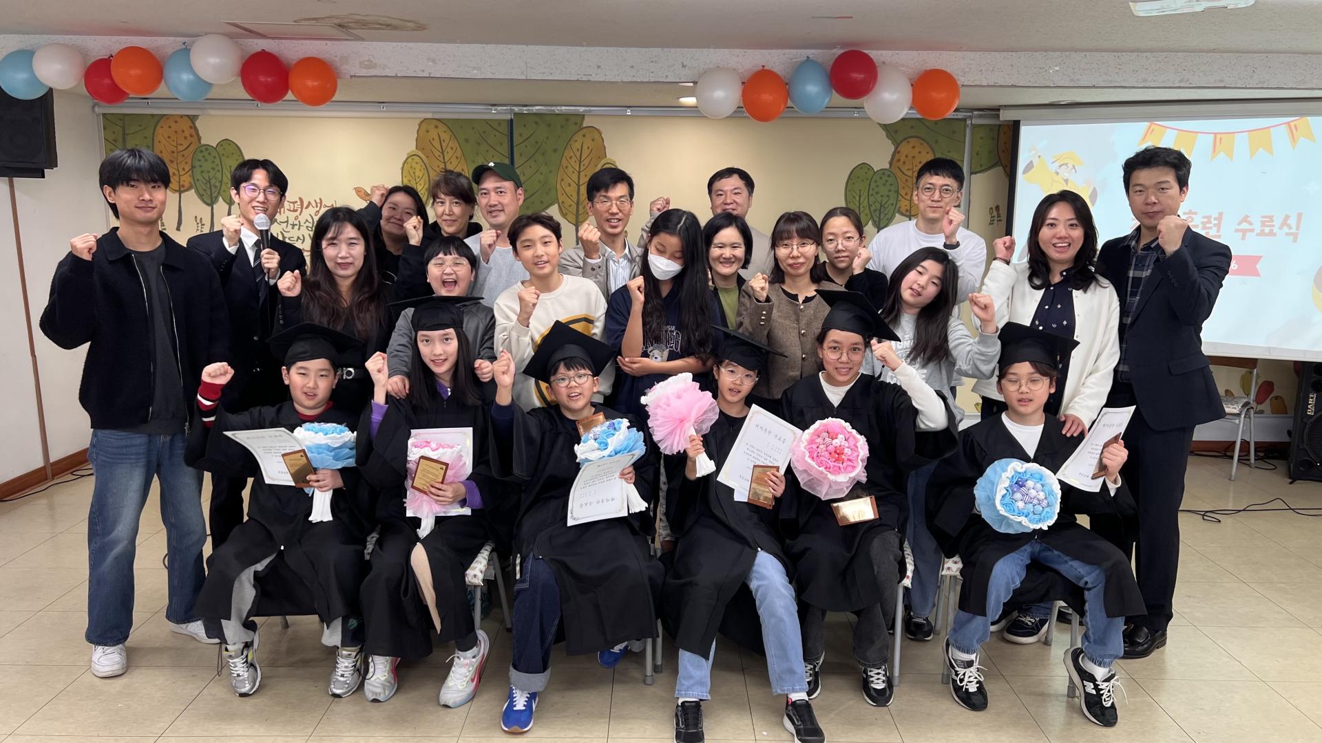 후암교회 초등부-2025.10.26 초등부 제자훈련 수료식-72954530868.jpg