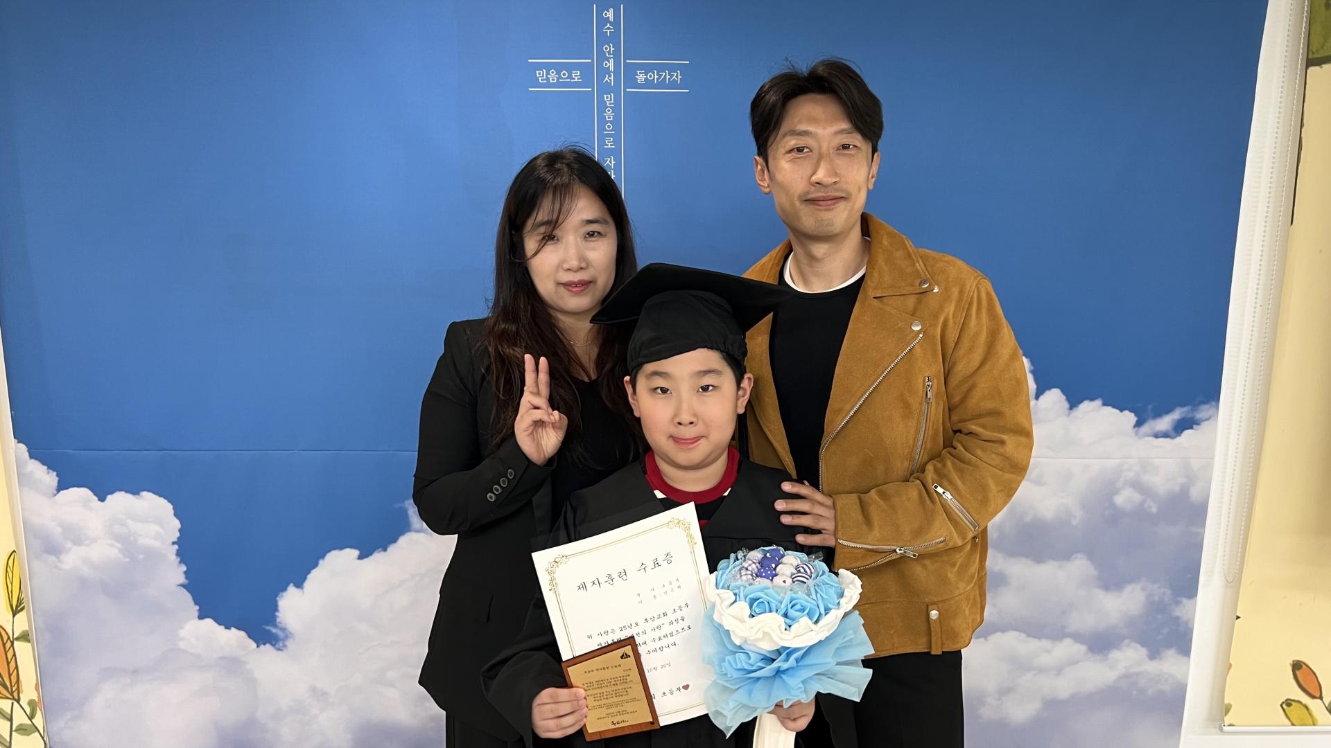 후암교회 초등부-2025.10.26 초등부 제자훈련 수료식-72954530884.jpg