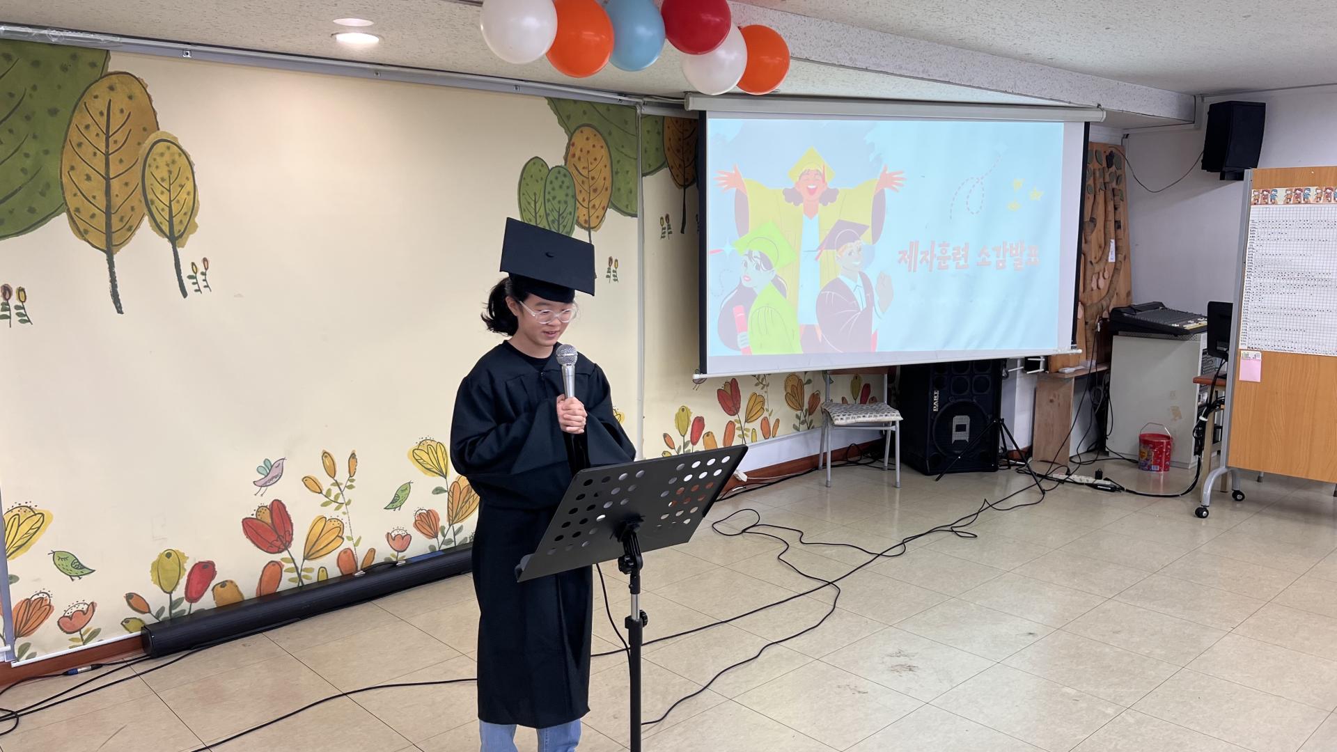 후암교회 초등부-2025.10.26 초등부 제자훈련 수료식-72954120849.jpg