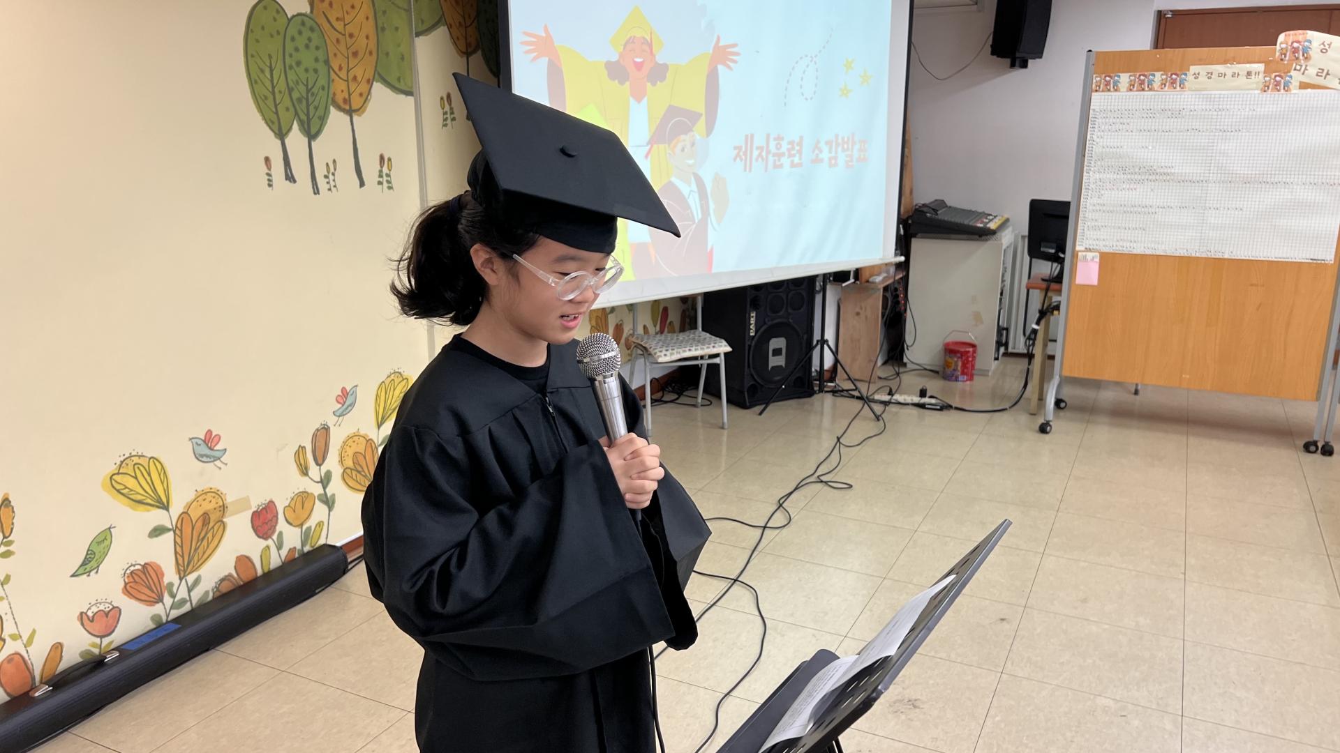 후암교회 초등부-2025.10.26 초등부 제자훈련 수료식-72954120850.jpg