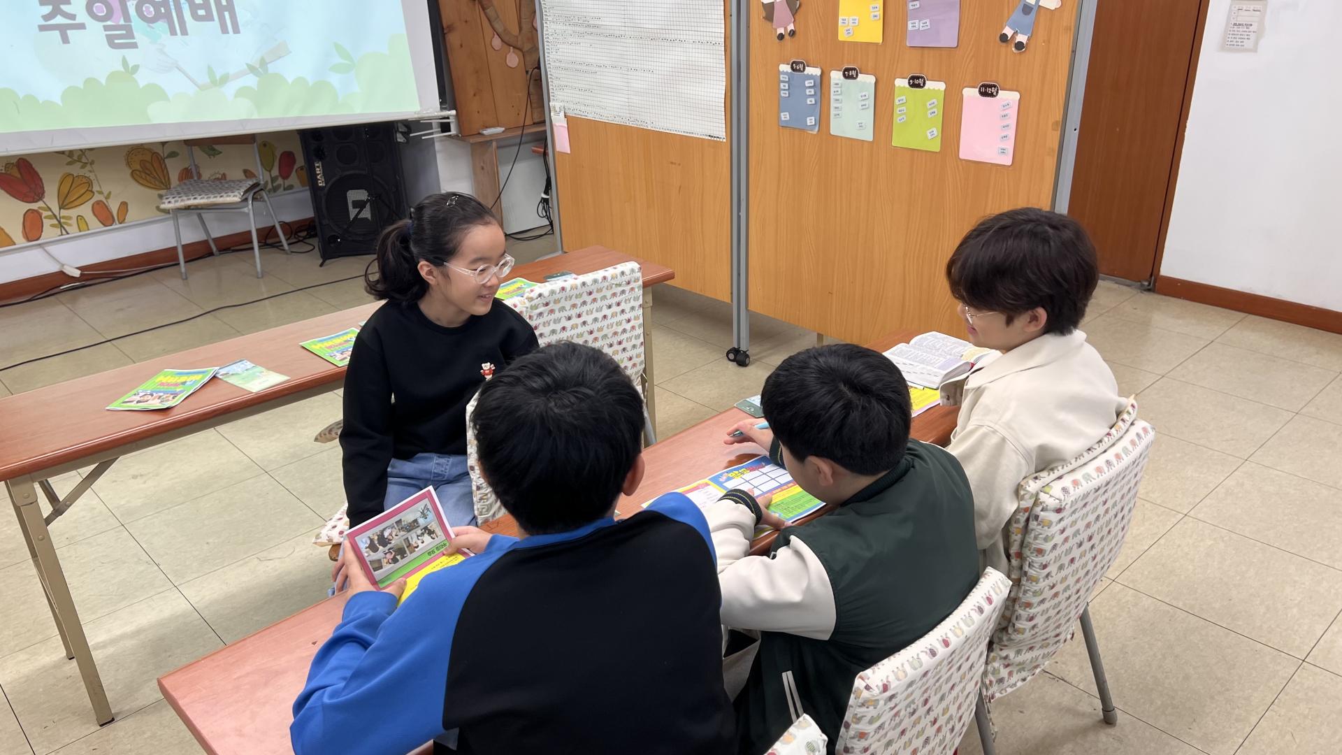 후암교회 초등부-2025.10.26 초등부&교회야놀자(3)-72951620929.jpg