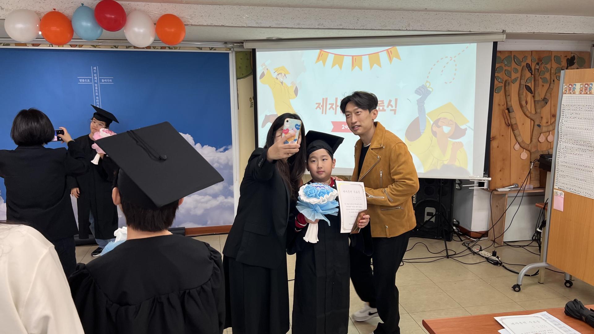 후암교회 초등부-2025.10.26 초등부 제자훈련 수료식-72954530897.jpg