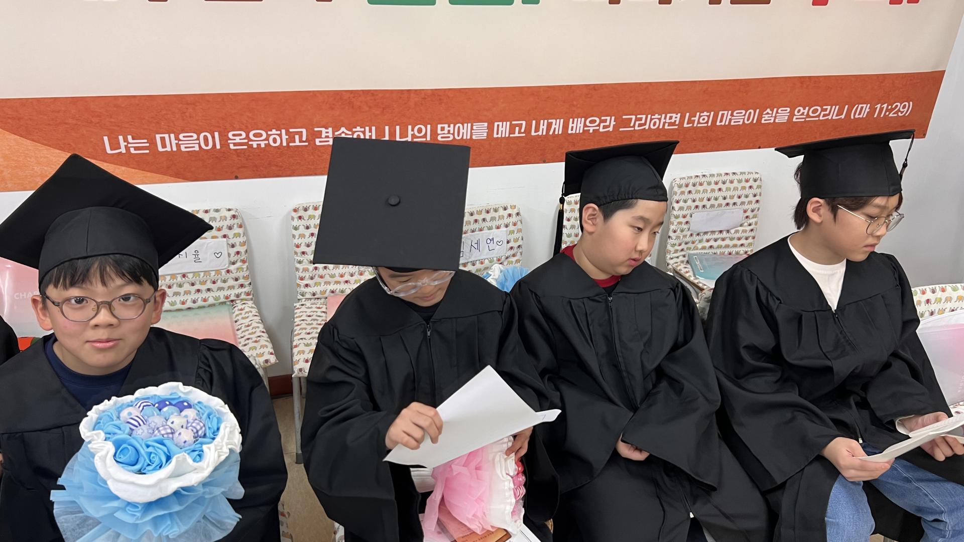 후암교회 초등부-2025.10.26 초등부 제자훈련 수료식-72954120786.jpg