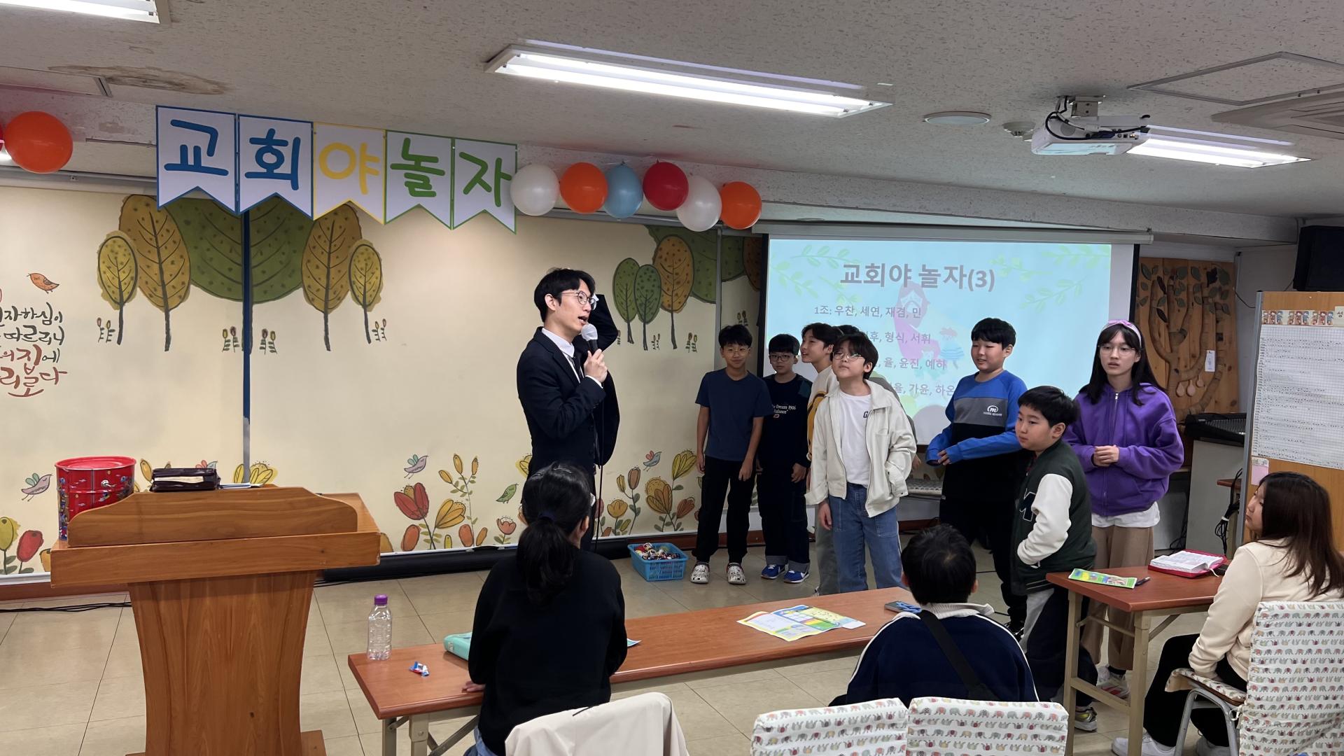 후암교회 초등부-2025.10.26 초등부&교회야놀자(3)-72953318996.jpg