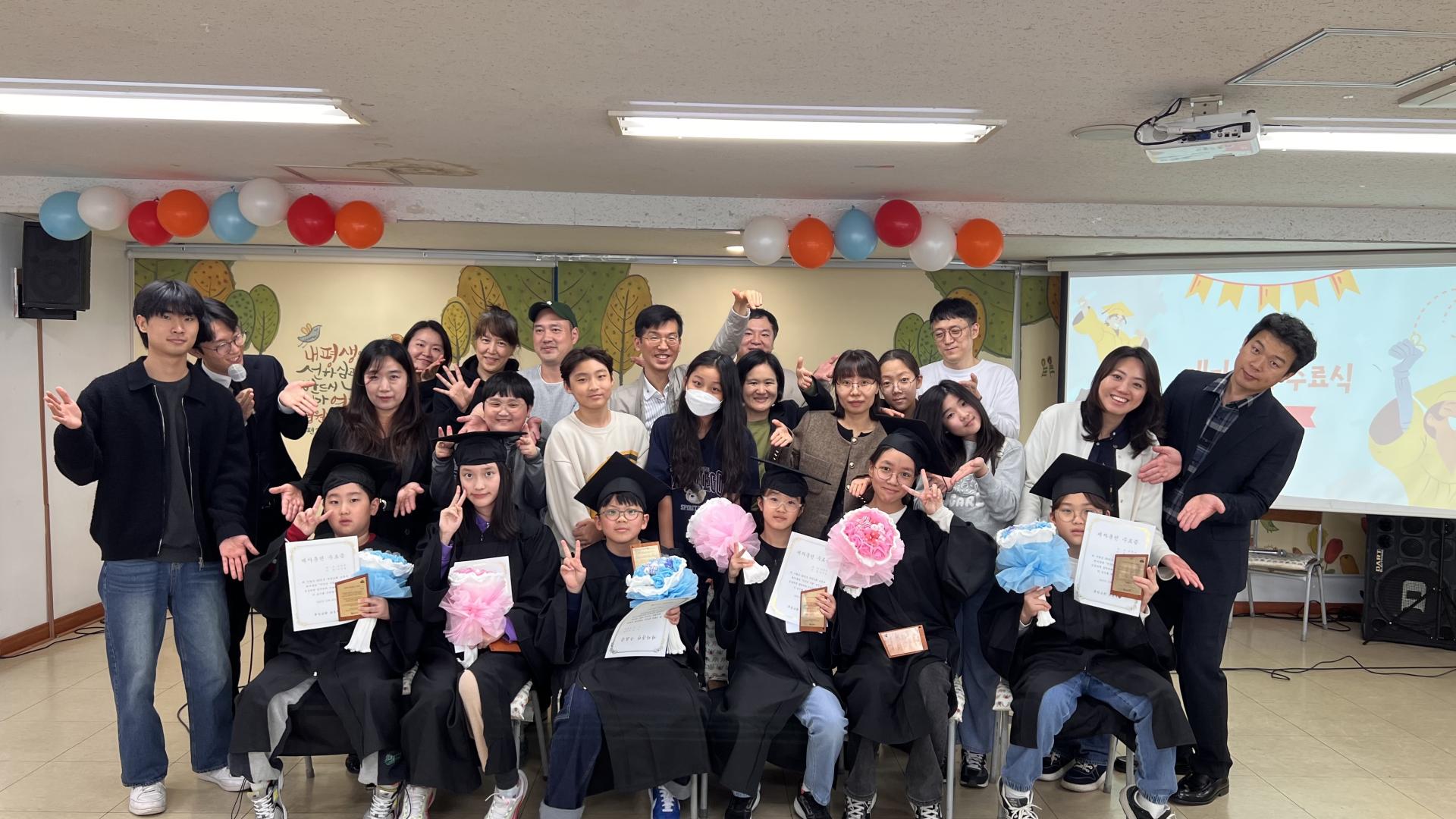 후암교회 초등부-2025.10.26 초등부 제자훈련 수료식-72954530867.jpg