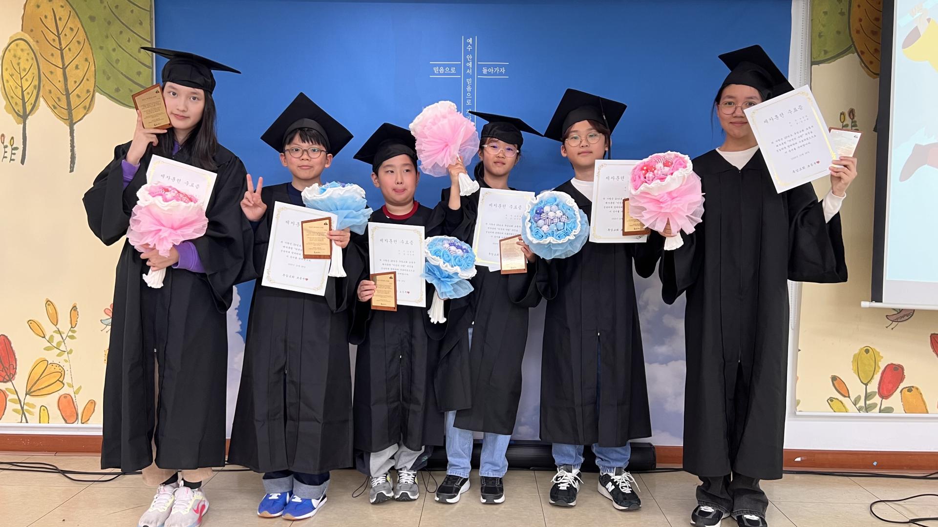 후암교회 초등부-2025.10.26 초등부 제자훈련 수료식-72954530871.jpg