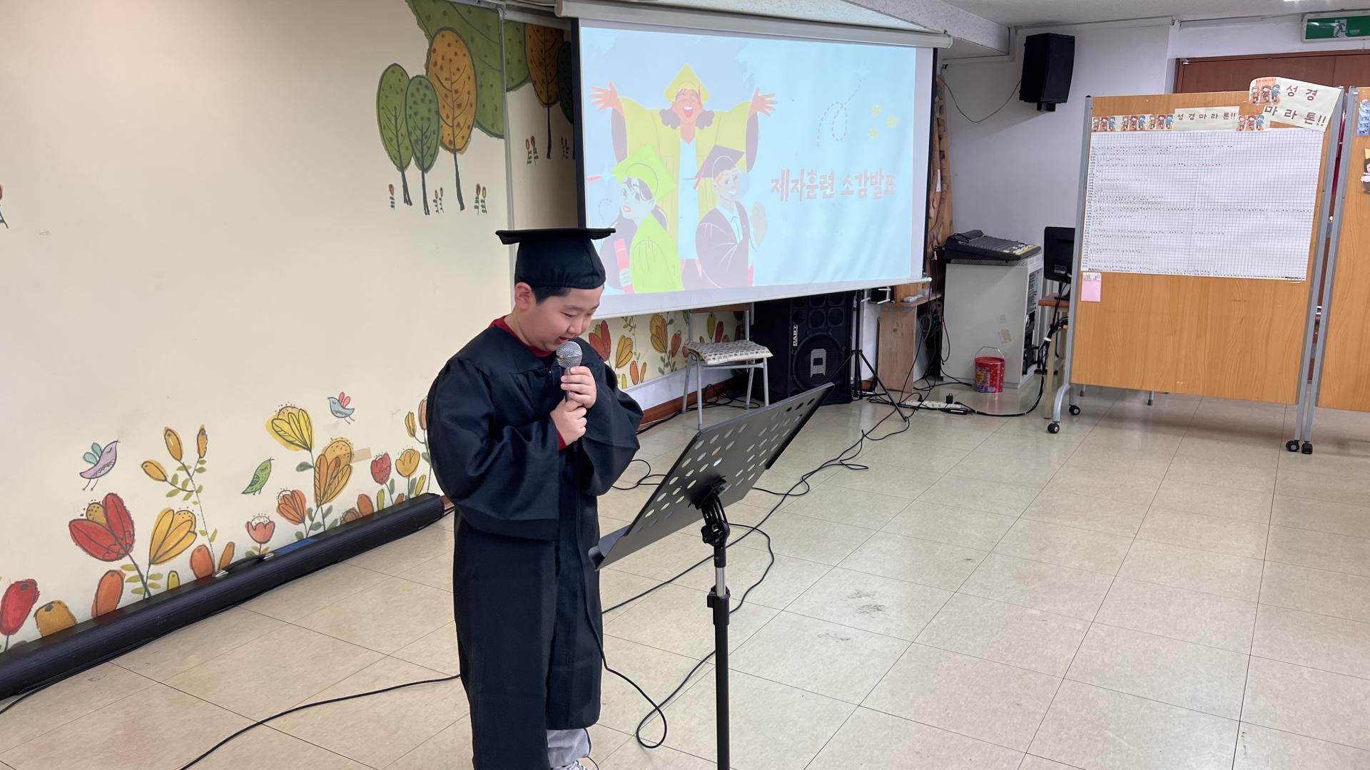 후암교회 초등부-2025.10.26 초등부 제자훈련 수료식-72954120801.jpg