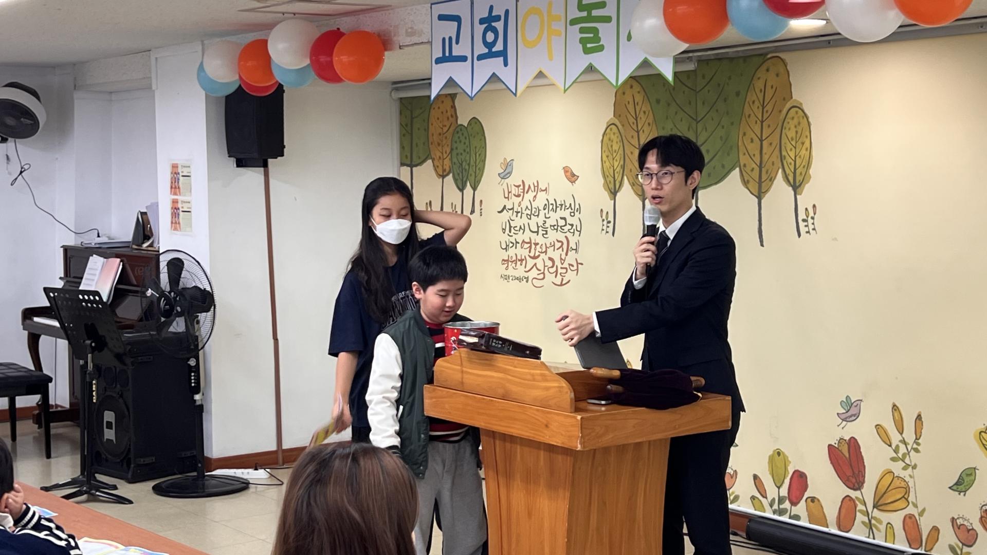 후암교회 초등부-2025.10.26 초등부&교회야놀자(3)-72952257846.jpg