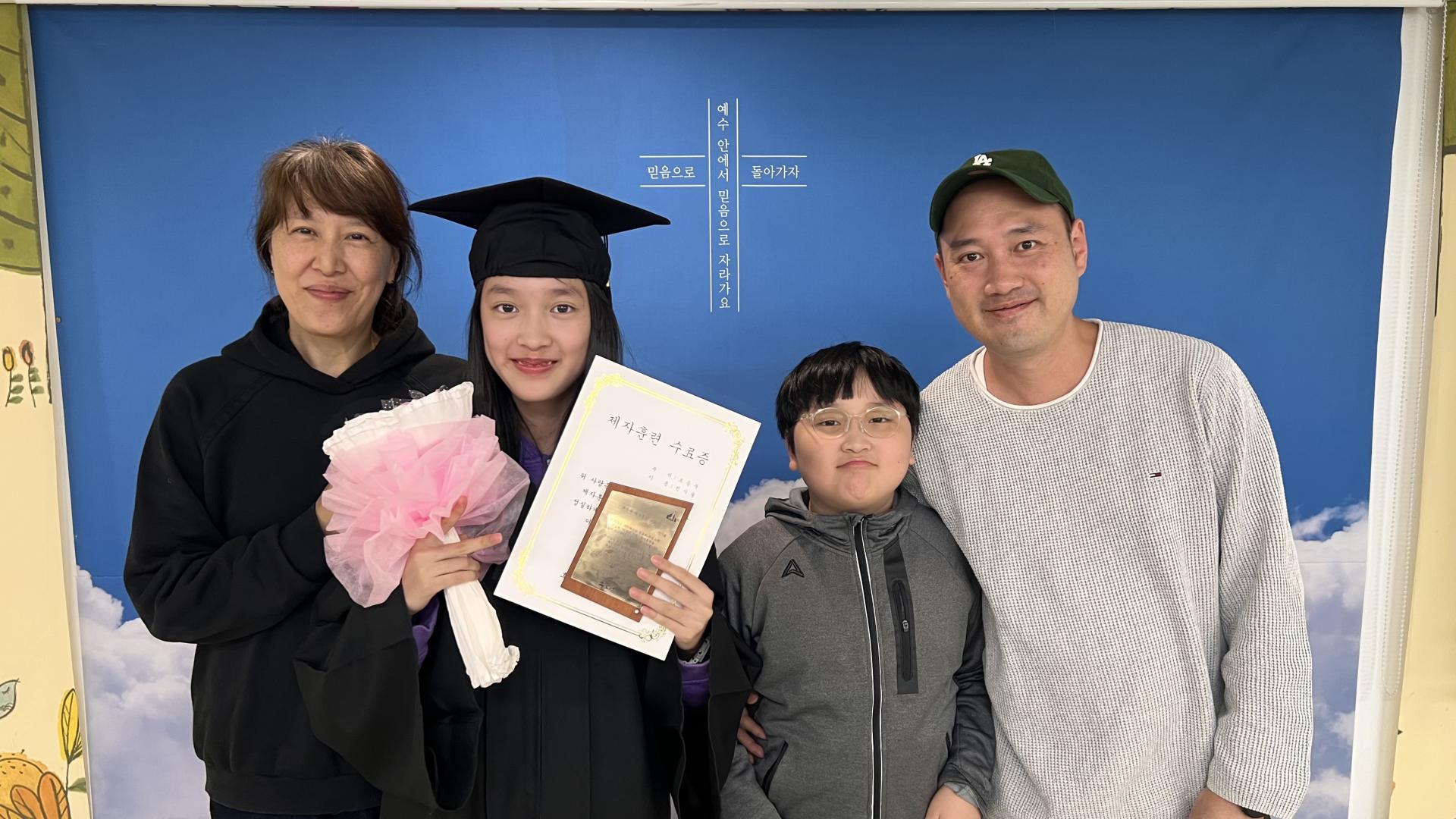 후암교회 초등부-2025.10.26 초등부 제자훈련 수료식-72954530891.jpg