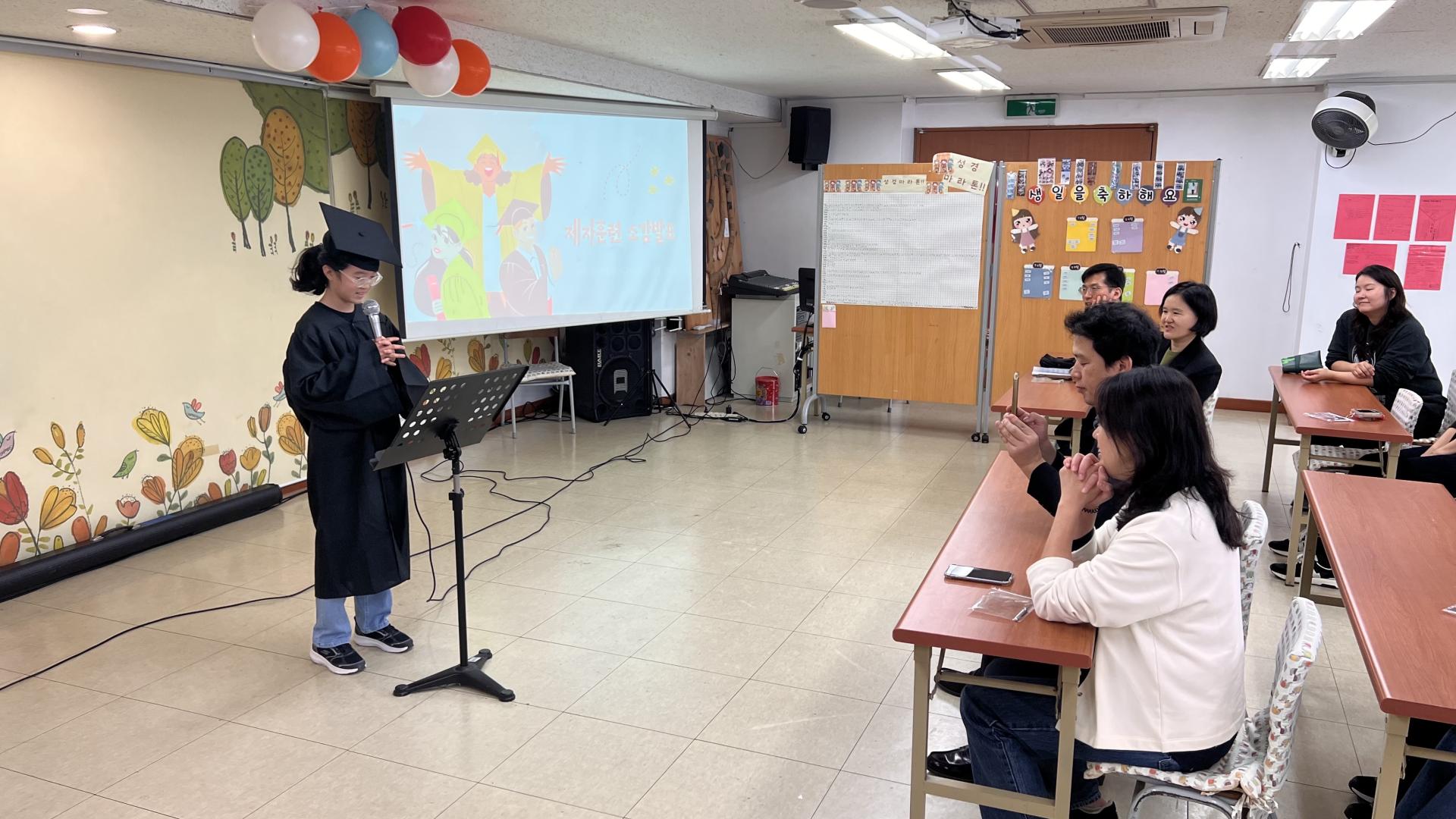 후암교회 초등부-2025.10.26 초등부 제자훈련 수료식-72954120851.jpg