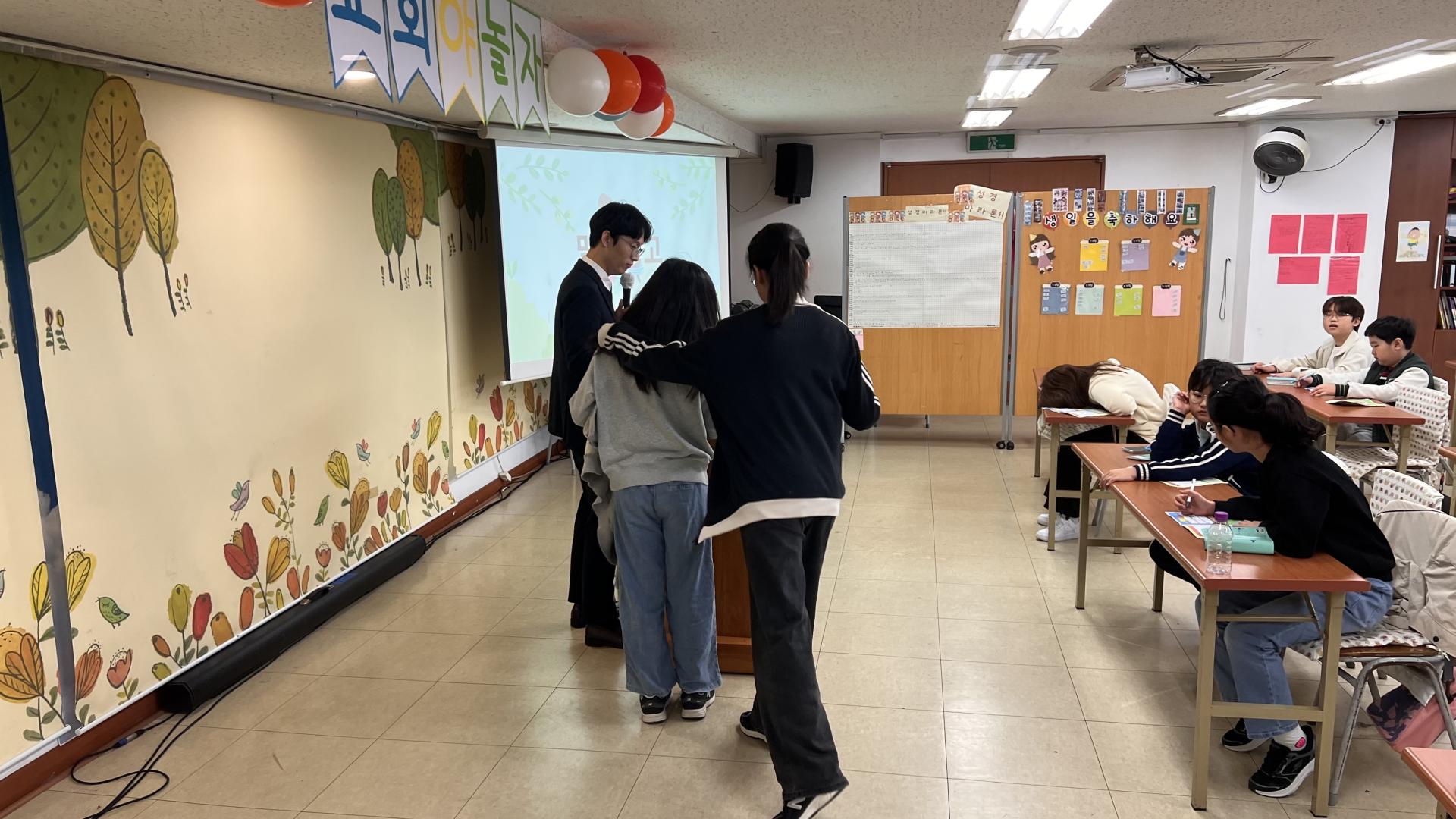 후암교회 초등부-2025.10.26 초등부&교회야놀자(3)-72952257844.jpg