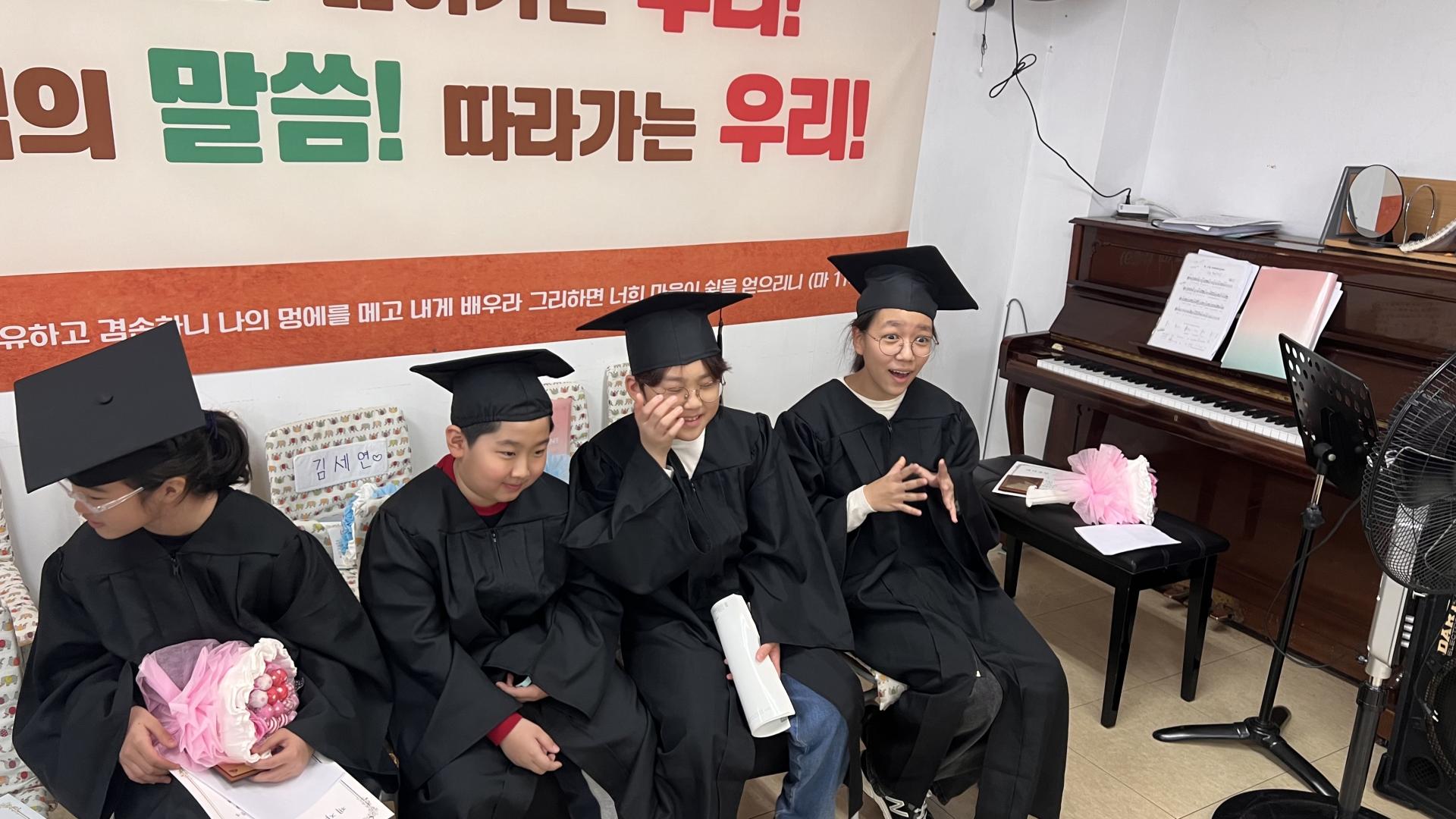 후암교회 초등부-2025.10.26 초등부 제자훈련 수료식-72954120797.jpg