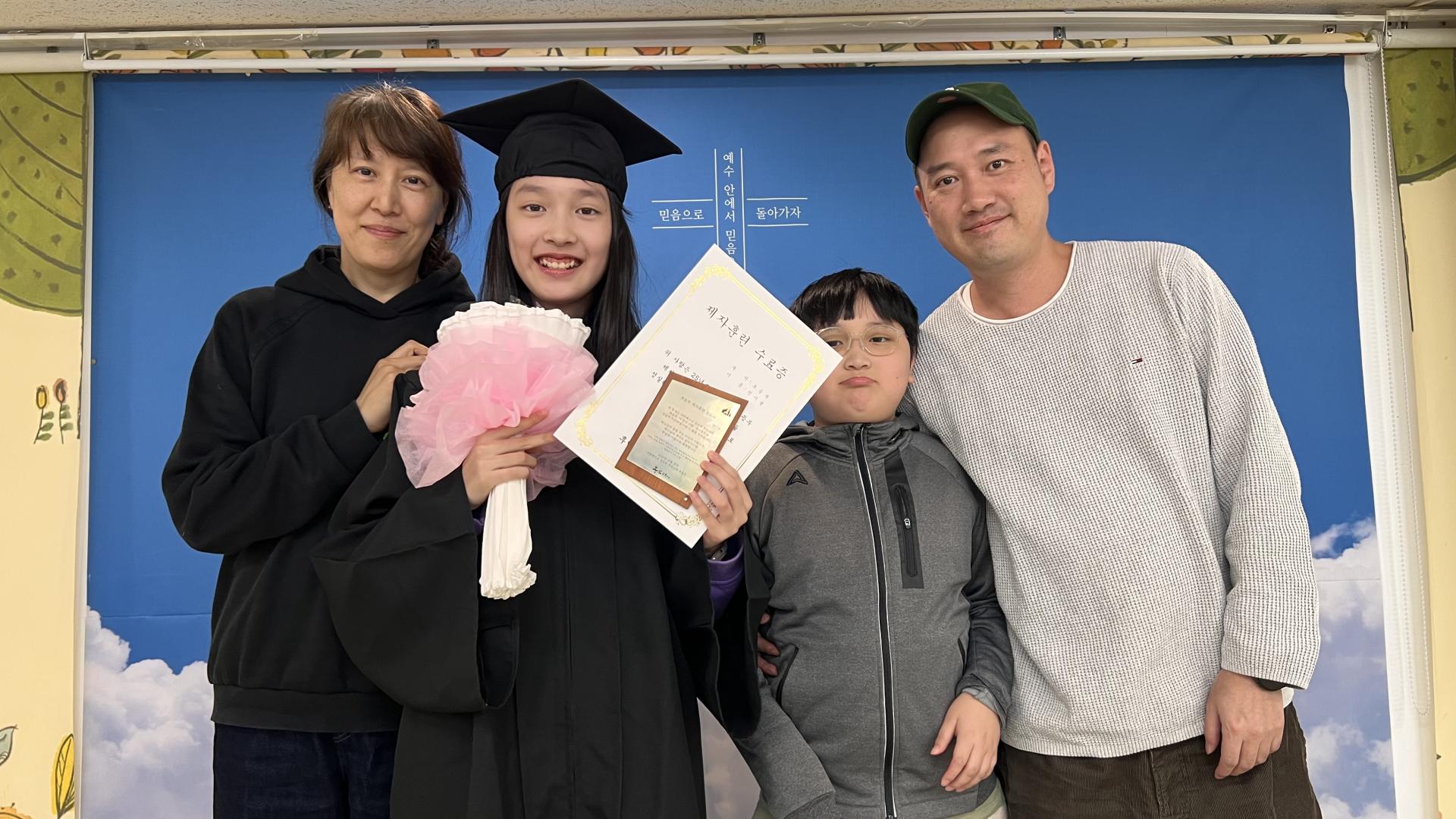 후암교회 초등부-2025.10.26 초등부 제자훈련 수료식-72954530893.jpg