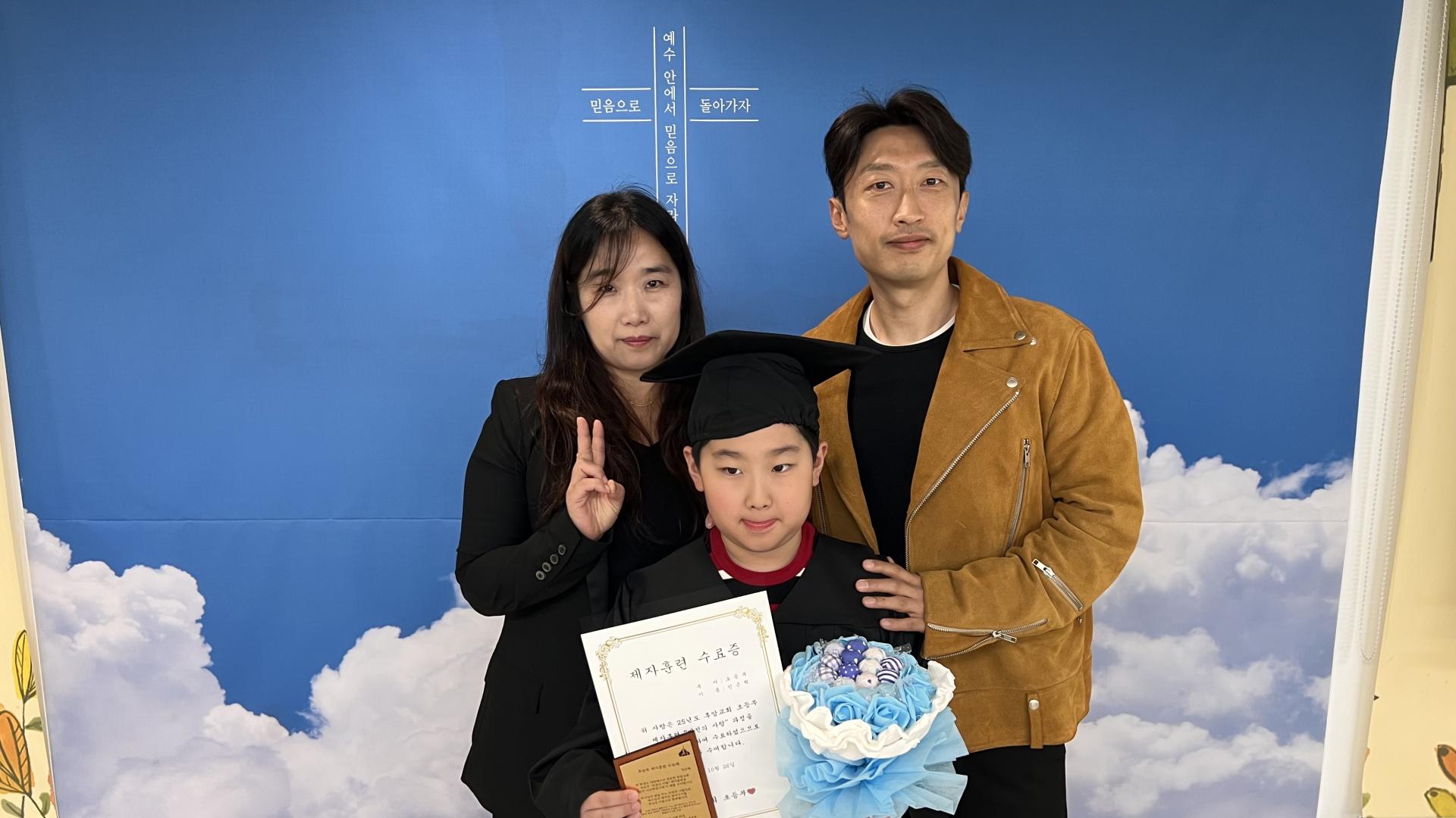 후암교회 초등부-2025.10.26 초등부 제자훈련 수료식-72954530883.jpg