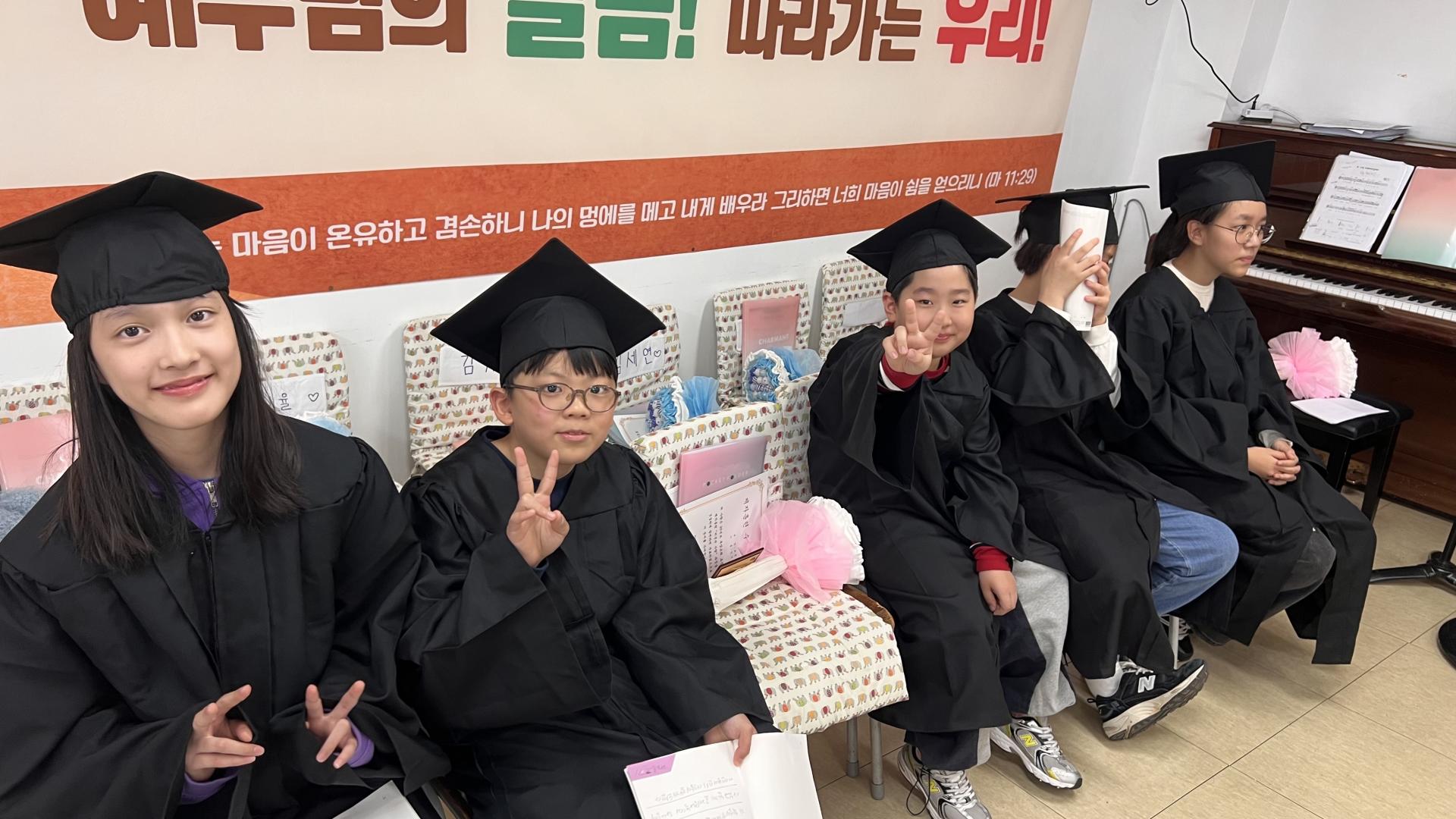 후암교회 초등부-2025.10.26 초등부 제자훈련 수료식-72954120853.jpg