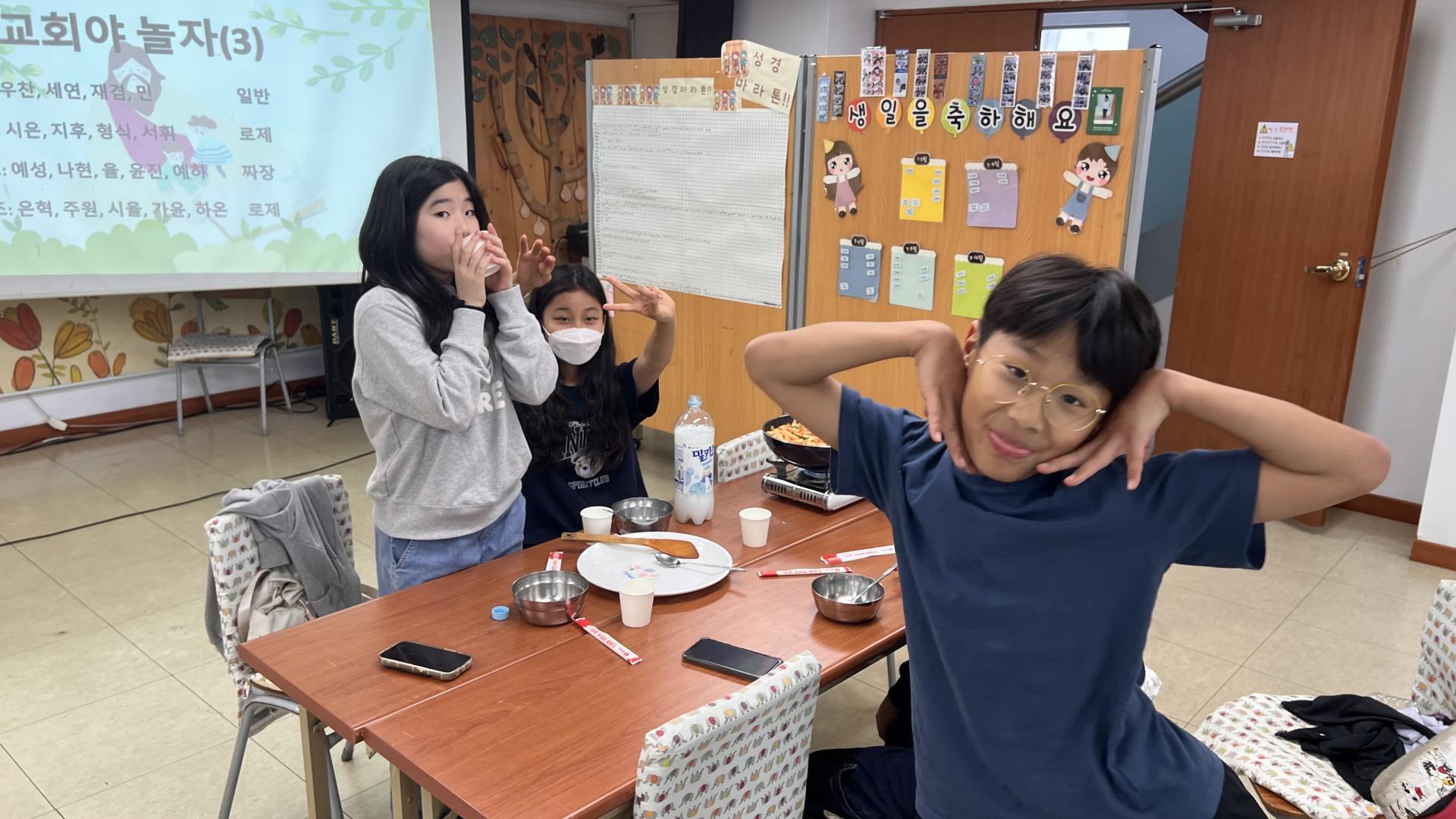 후암교회 초등부-2025.10.26 초등부&교회야놀자(3)-72953436130.jpg