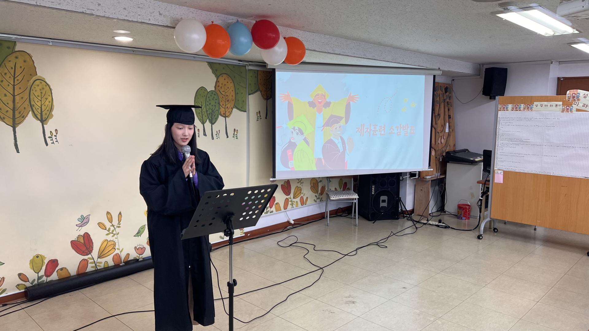 후암교회 초등부-2025.10.26 초등부 제자훈련 수료식-72954120858.jpg
