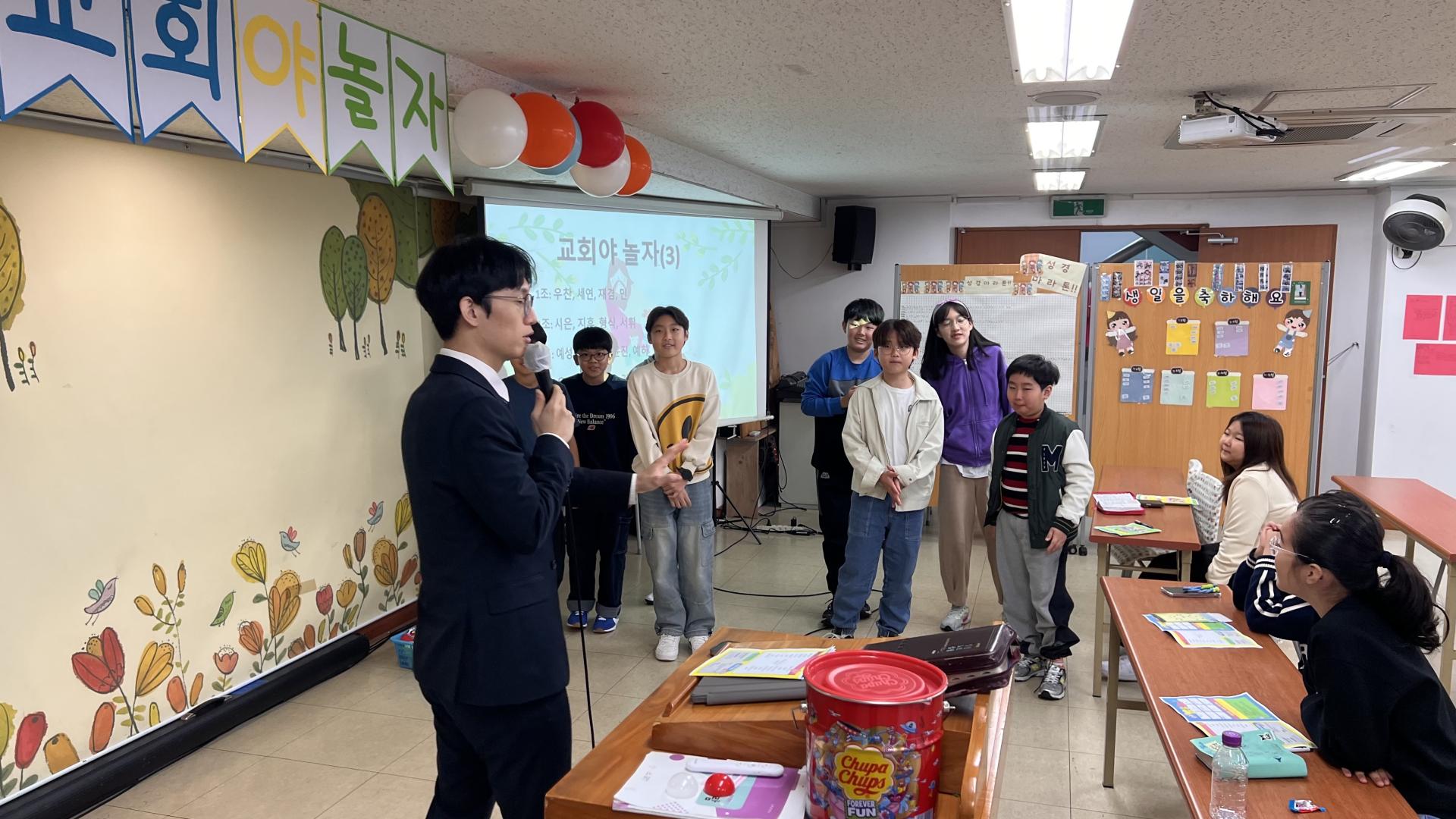 후암교회 초등부-2025.10.26 초등부&교회야놀자(3)-72953318998.jpg