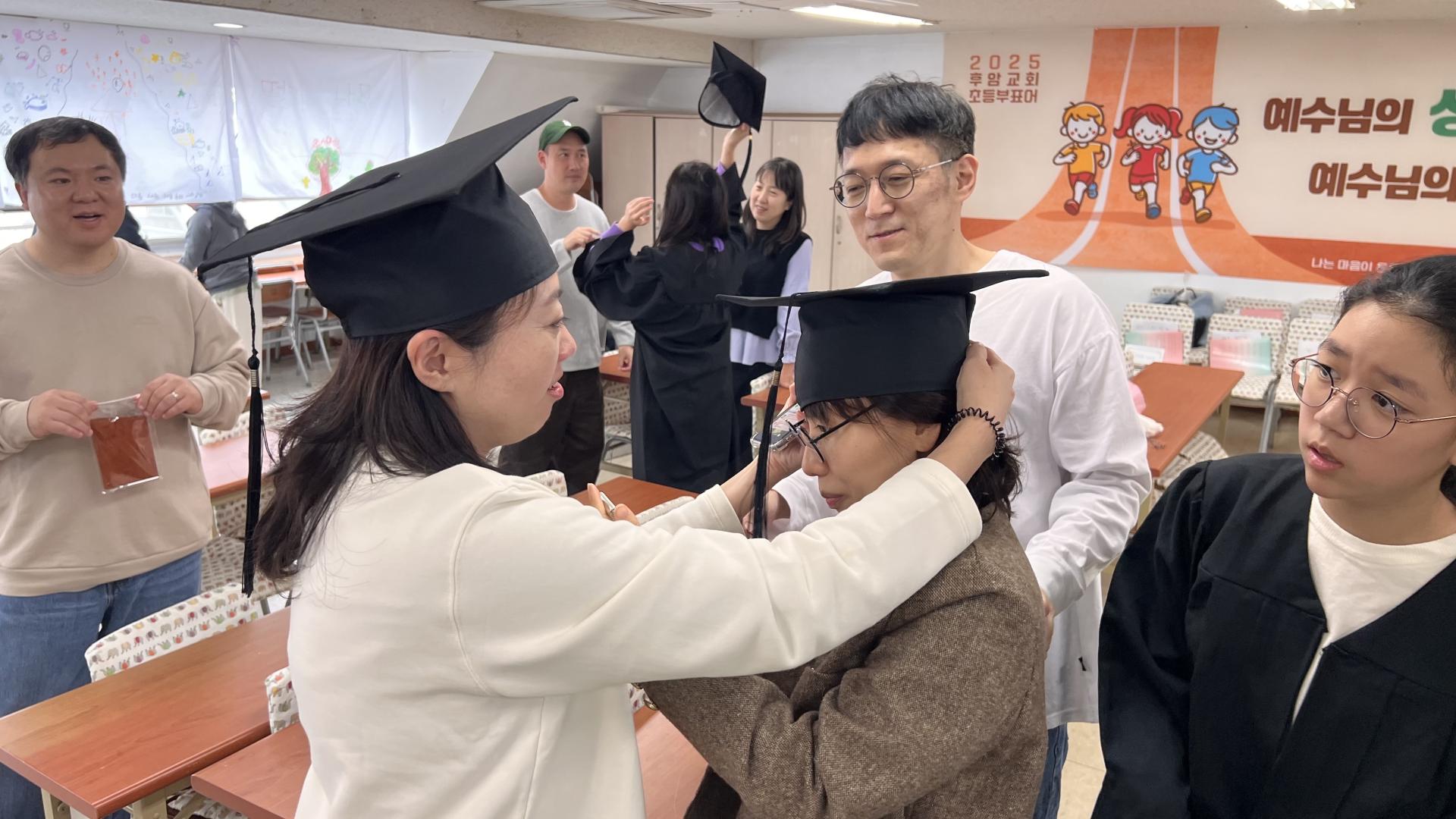 후암교회 초등부-2025.10.26 초등부 제자훈련 수료식-72954530922.jpg