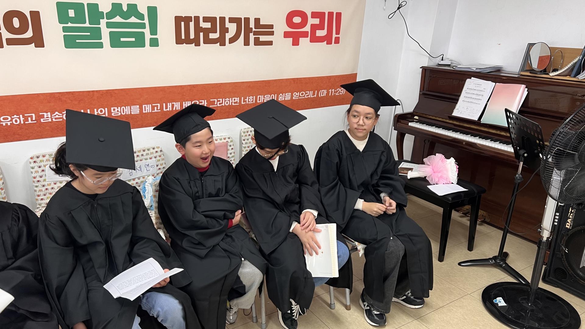 후암교회 초등부-2025.10.26 초등부 제자훈련 수료식-72954120847.jpg