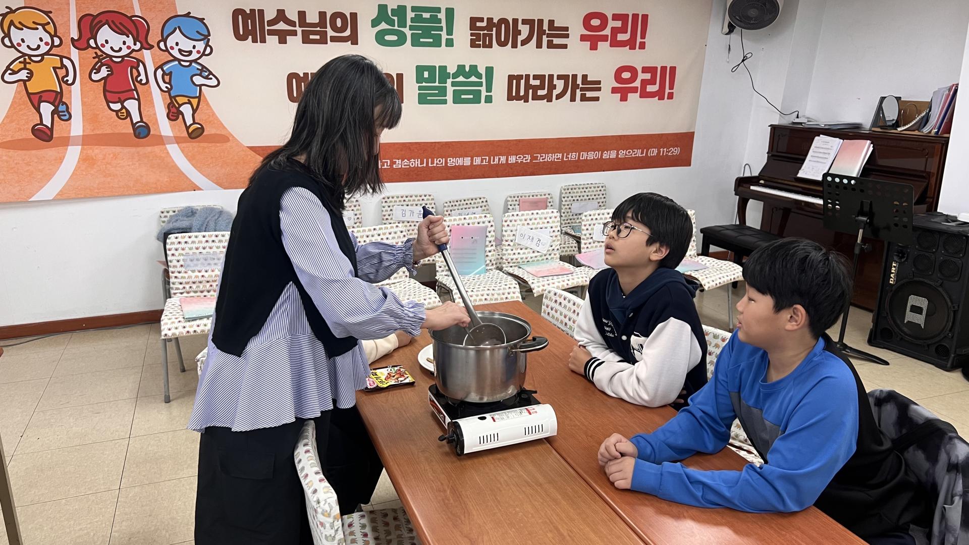 후암교회 초등부-2025.10.26 초등부&교회야놀자(3)-72953436109.jpg