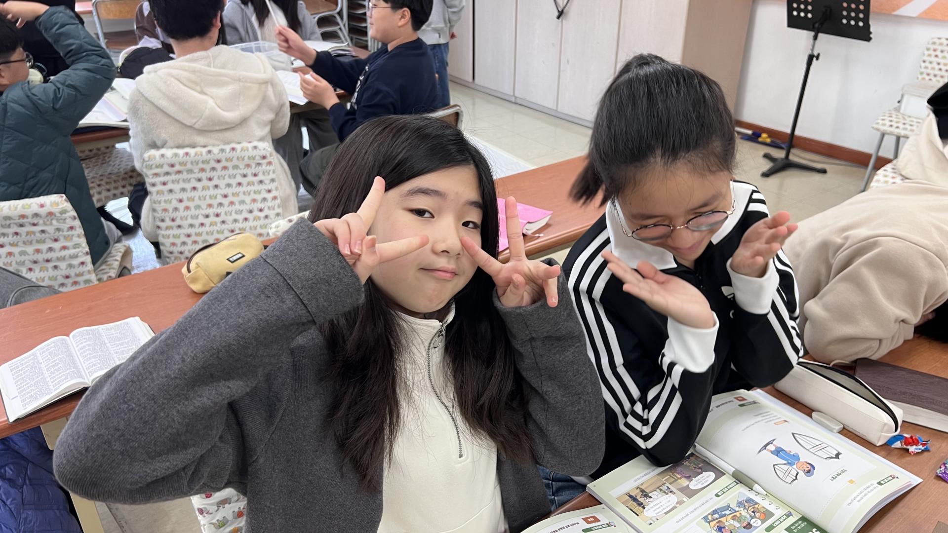 후암교회 초등부-2025.11.2 초등부-73133033879.jpg