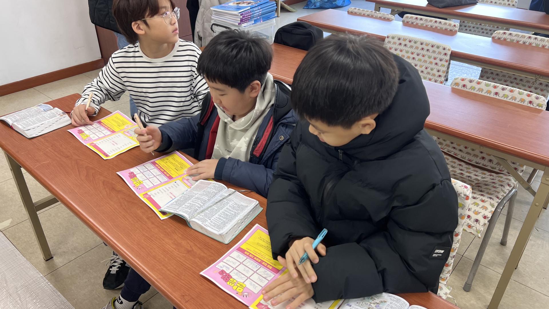 후암교회 초등부-2025.11.2 초등부-73132353724.jpg