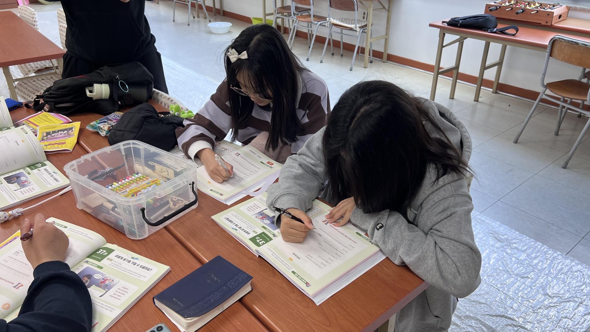 후암교회 초등부-2025.11.2 초등부-73133033872.jpg